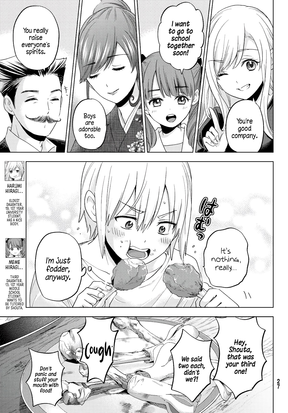 Hiiragi-san Chi no Kyuuketsu Jijou Chapter 6 page 21 - Chapter 6: Visitor Invasion