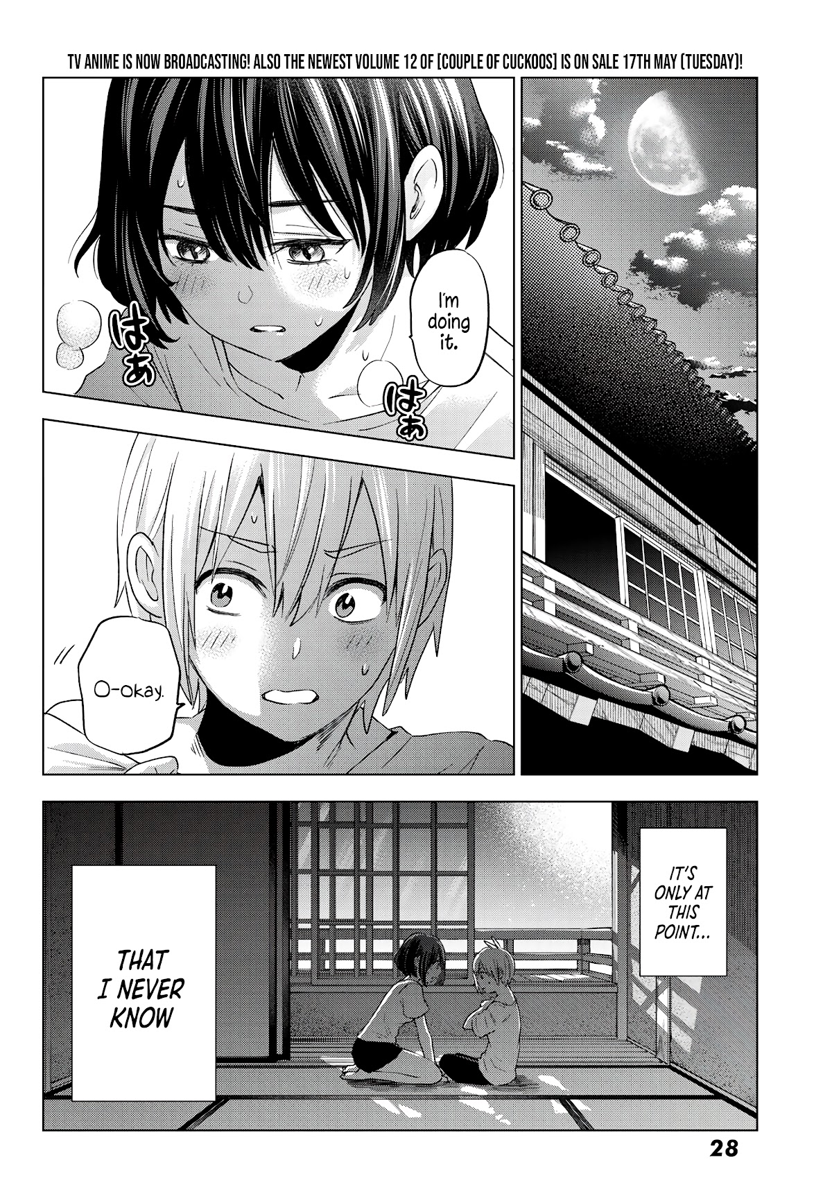 Hiiragi-san Chi no Kyuuketsu Jijou Chapter 6 page 22 - Chapter 6: Visitor Invasion