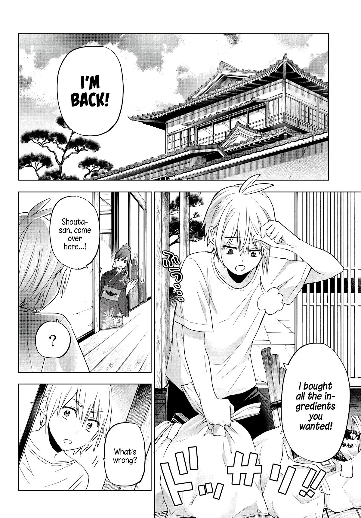 Hiiragi-san Chi no Kyuuketsu Jijou Chapter 6 page 4 - Chapter 6: Visitor Invasion