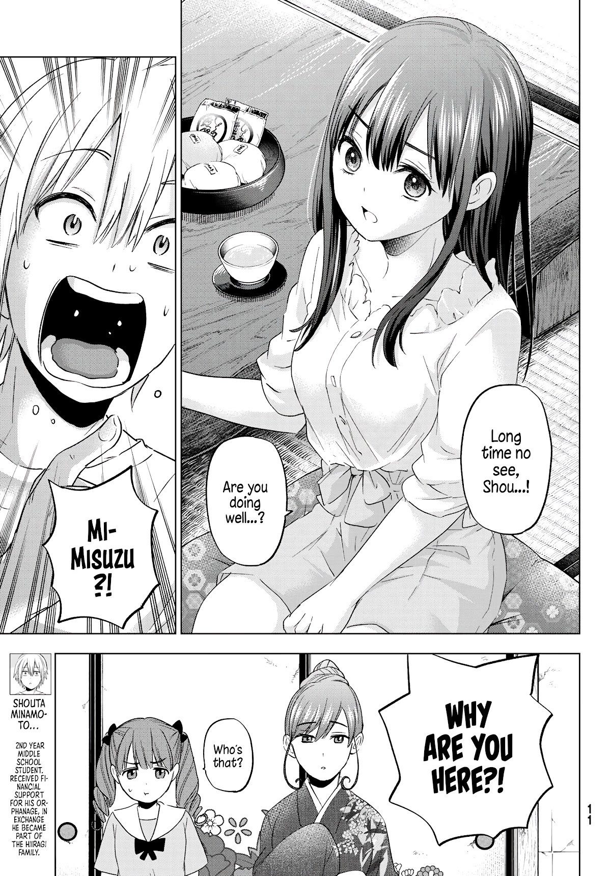 Hiiragi-san Chi no Kyuuketsu Jijou Chapter 6 page 5 - Chapter 6: Visitor Invasion