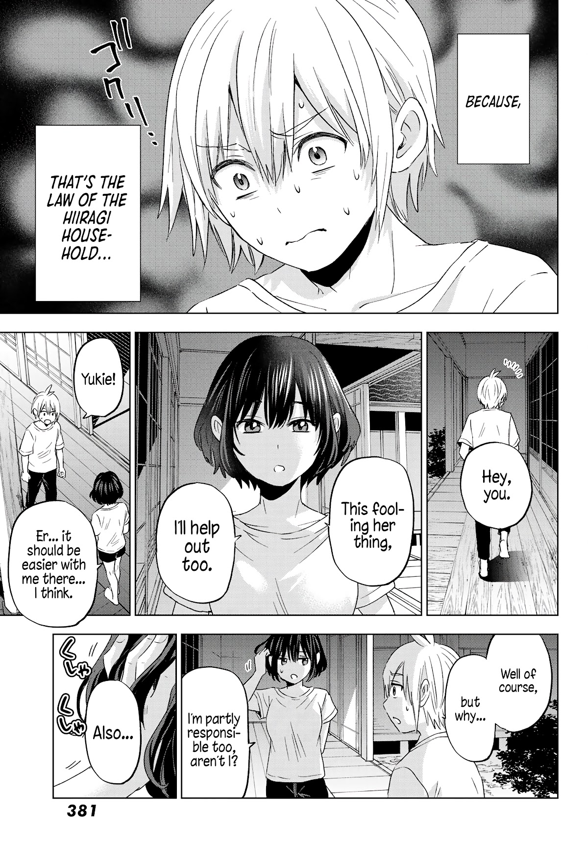 Hiiragi-san Chi no Kyuuketsu Jijou Chapter 7 page 10 - Chapter 7: Blood Conspiracy