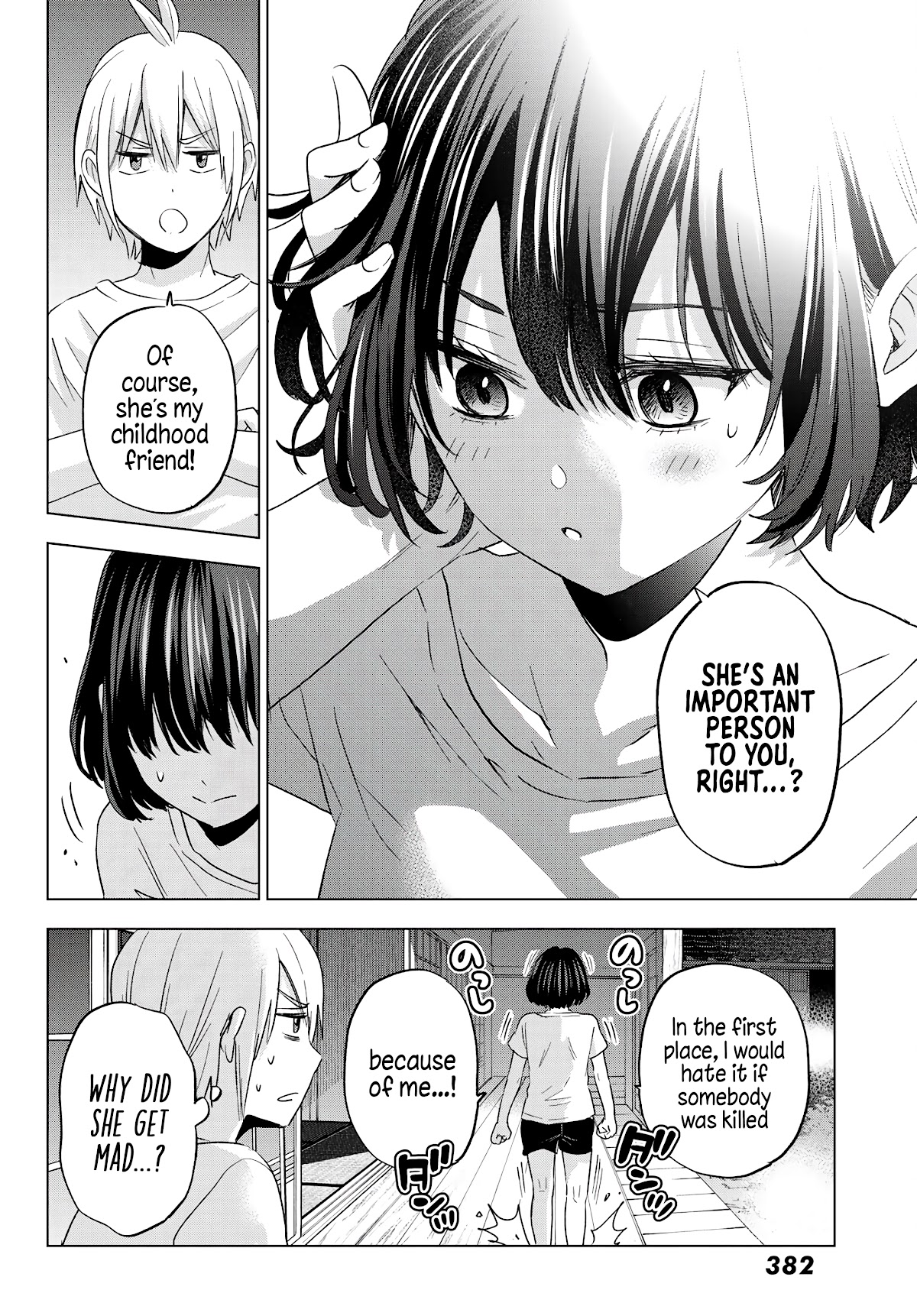 Hiiragi-san Chi no Kyuuketsu Jijou Chapter 7 page 11 - Chapter 7: Blood Conspiracy