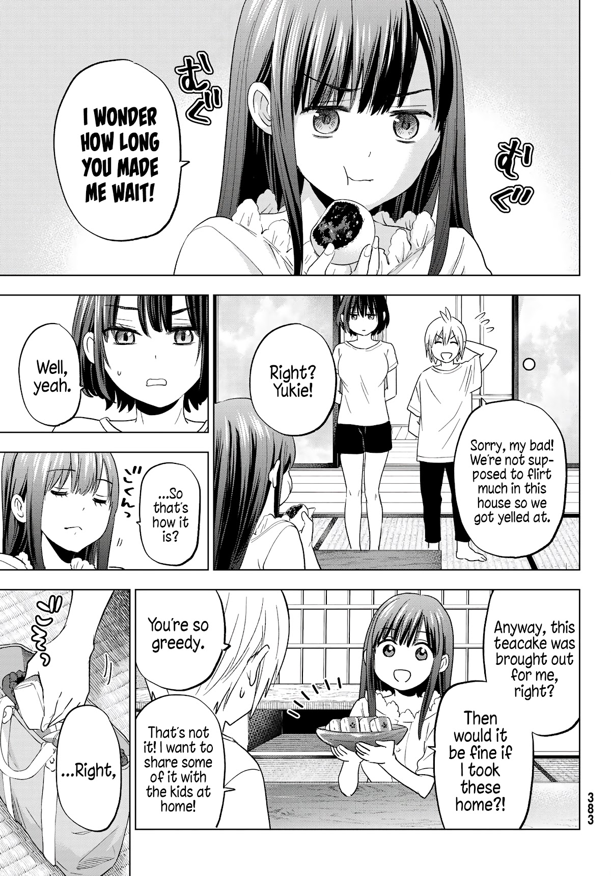 Hiiragi-san Chi no Kyuuketsu Jijou Chapter 7 page 12 - Chapter 7: Blood Conspiracy