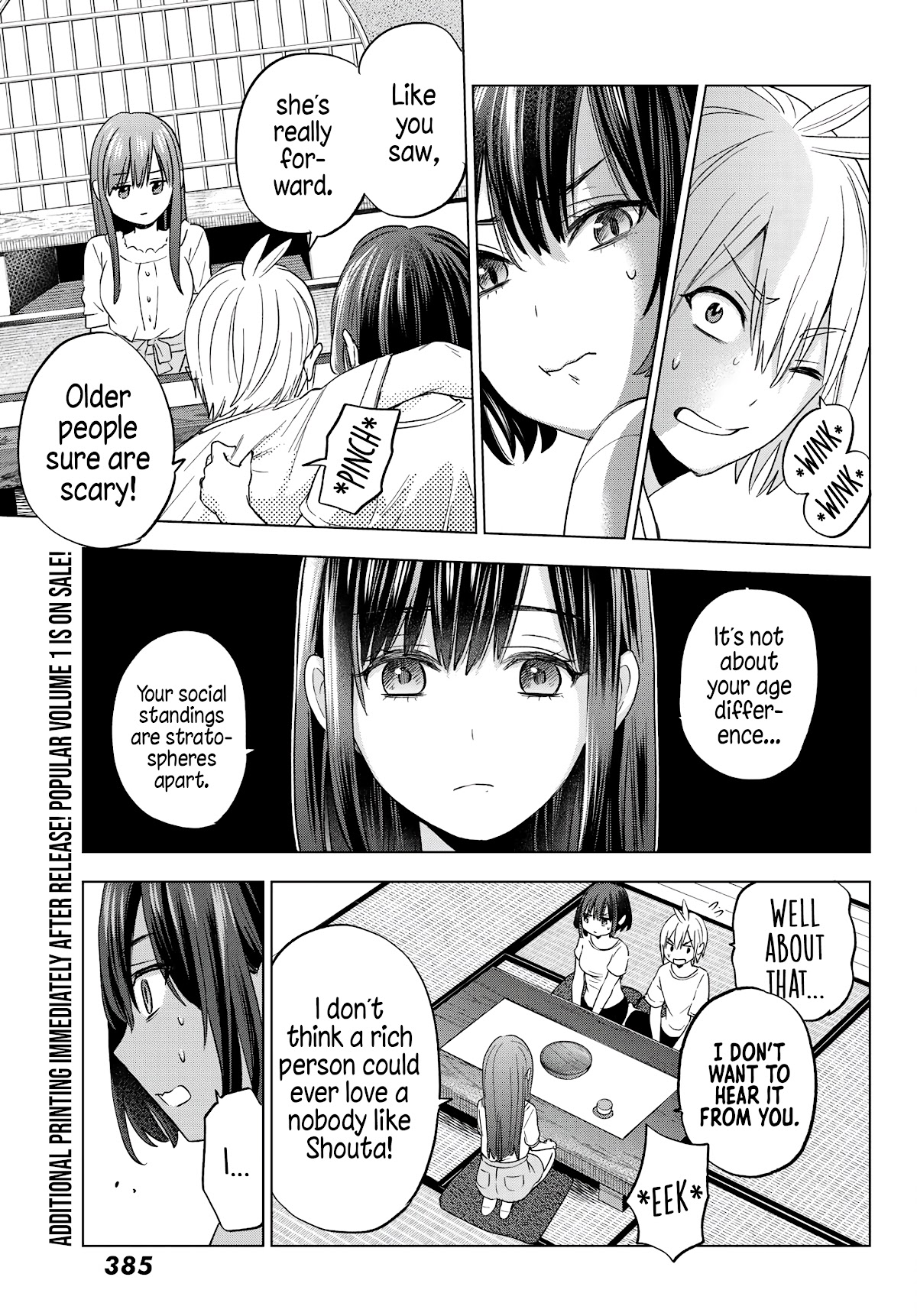 Hiiragi-san Chi no Kyuuketsu Jijou Chapter 7 page 14 - Chapter 7: Blood Conspiracy