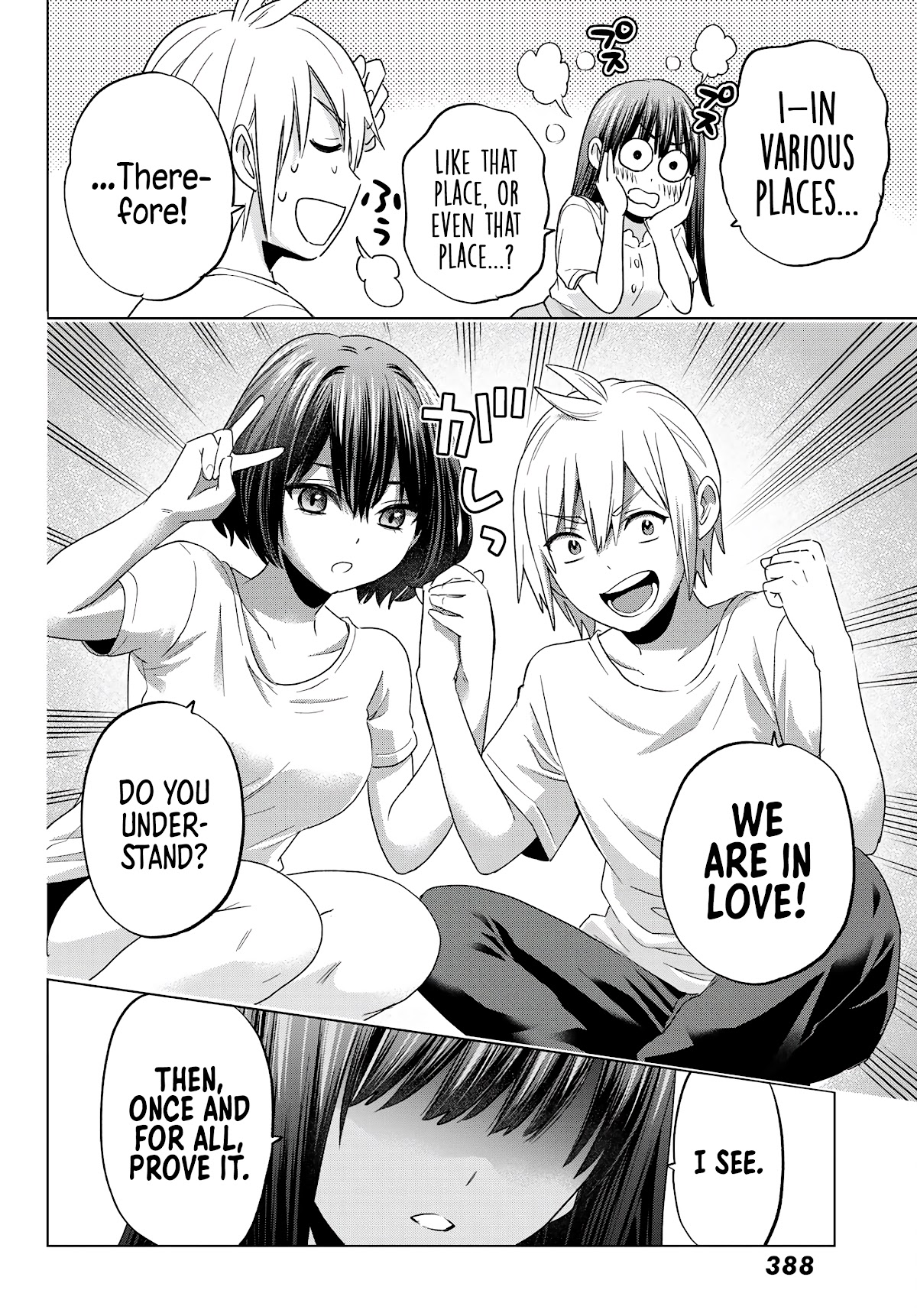 Hiiragi-san Chi no Kyuuketsu Jijou Chapter 7 page 17 - Chapter 7: Blood Conspiracy