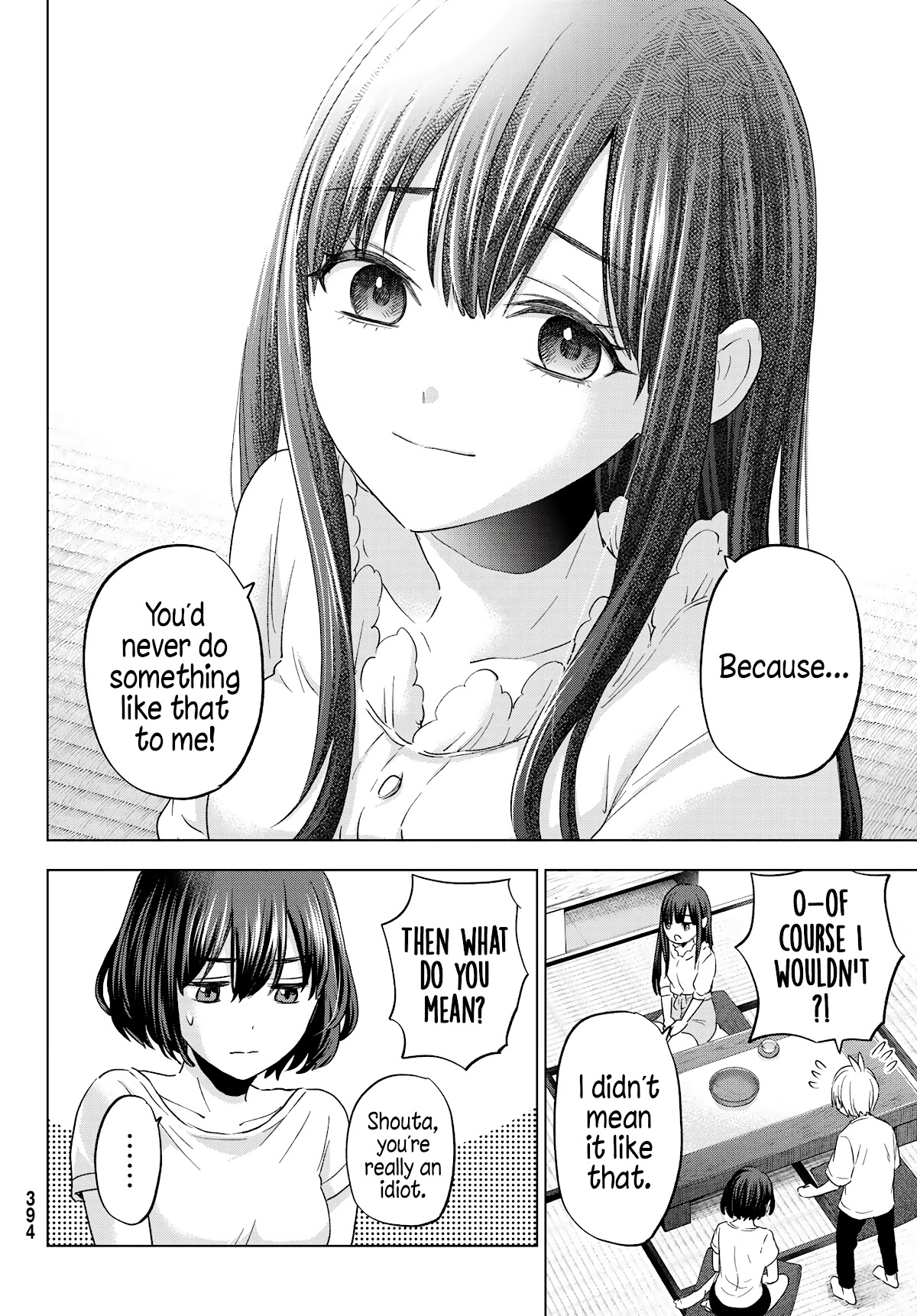 Hiiragi-san Chi no Kyuuketsu Jijou Chapter 7 page 23 - Chapter 7: Blood Conspiracy