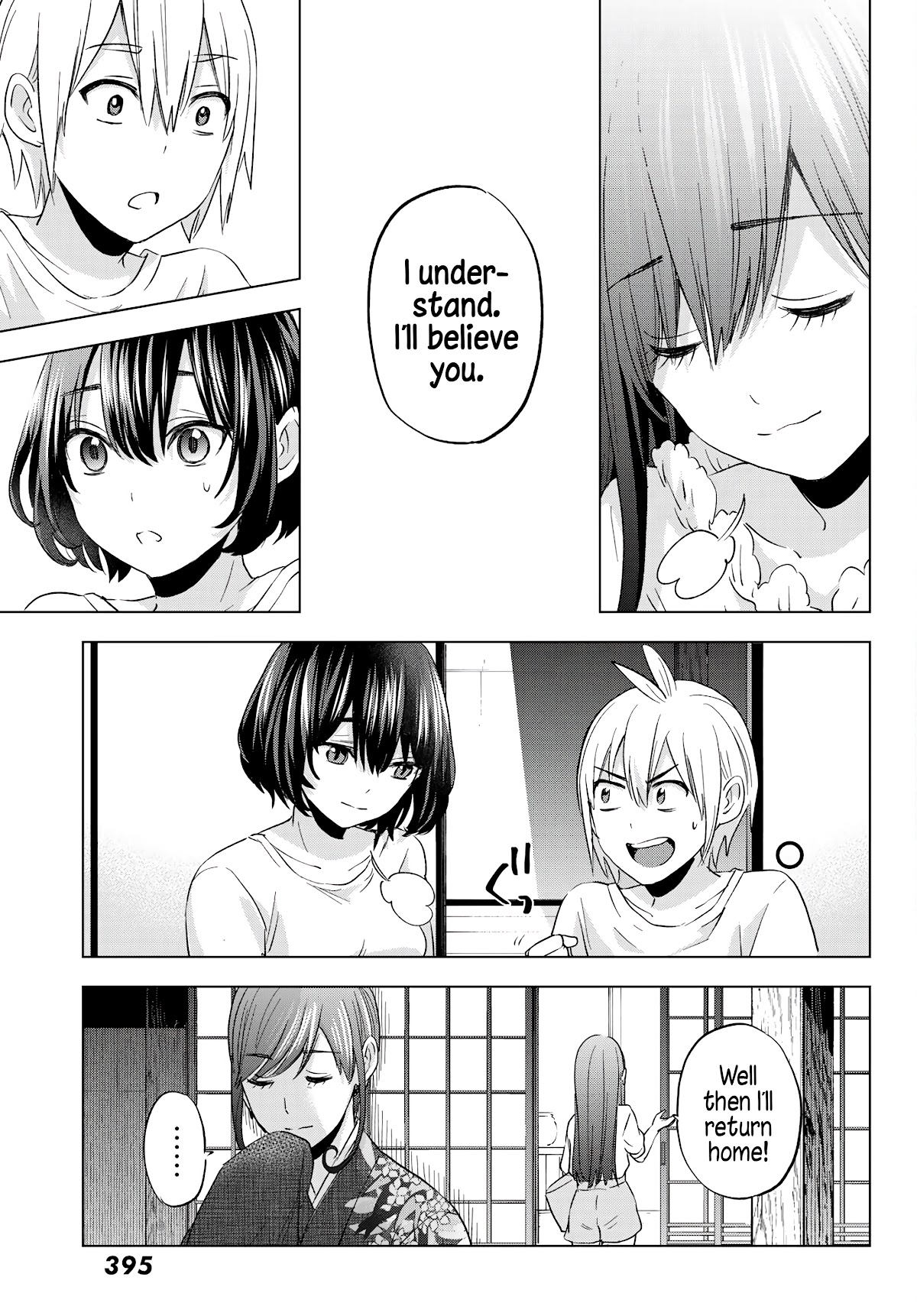 Hiiragi-san Chi no Kyuuketsu Jijou Chapter 7 page 24 - Chapter 7: Blood Conspiracy