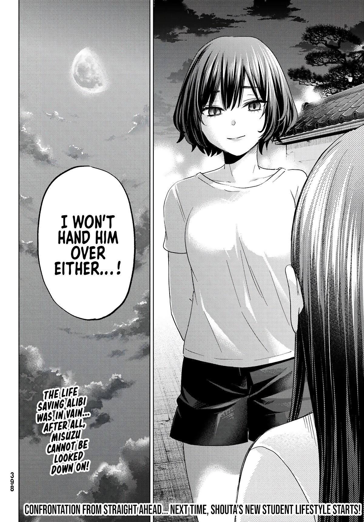 Hiiragi-san Chi no Kyuuketsu Jijou Chapter 7 page 27 - Chapter 7: Blood Conspiracy