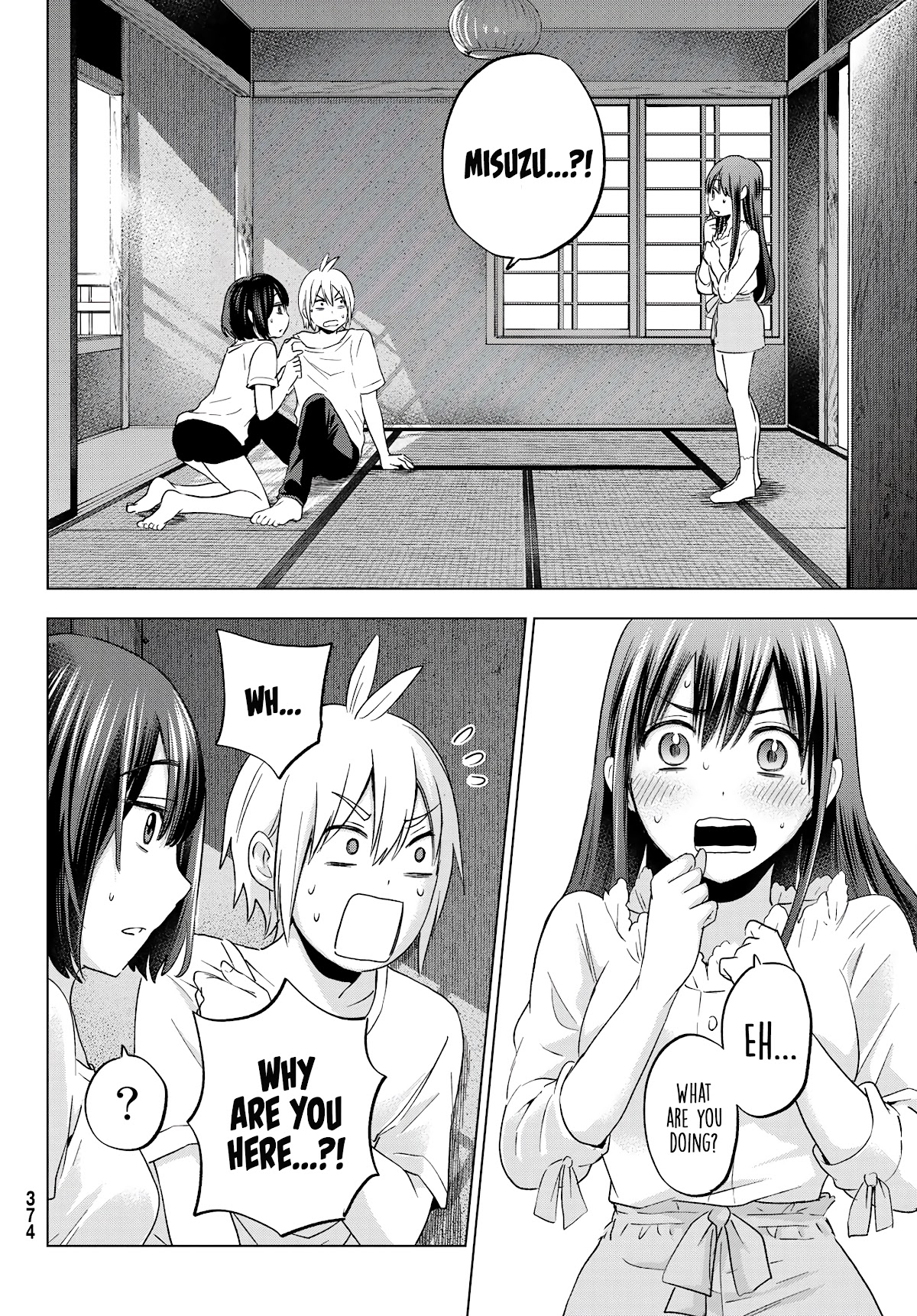 Hiiragi-san Chi no Kyuuketsu Jijou Chapter 7 page 3 - Chapter 7: Blood Conspiracy