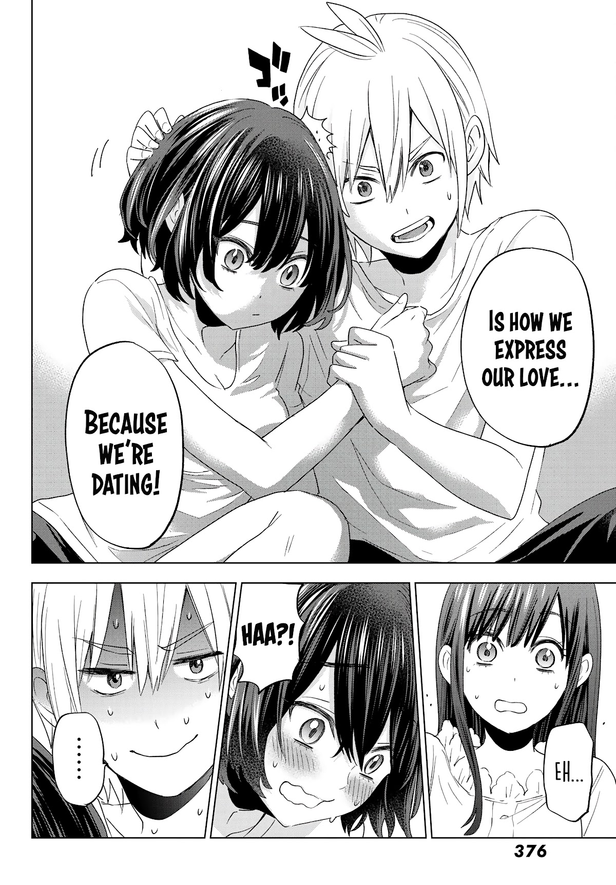 Hiiragi-san Chi no Kyuuketsu Jijou Chapter 7 page 5 - Chapter 7: Blood Conspiracy