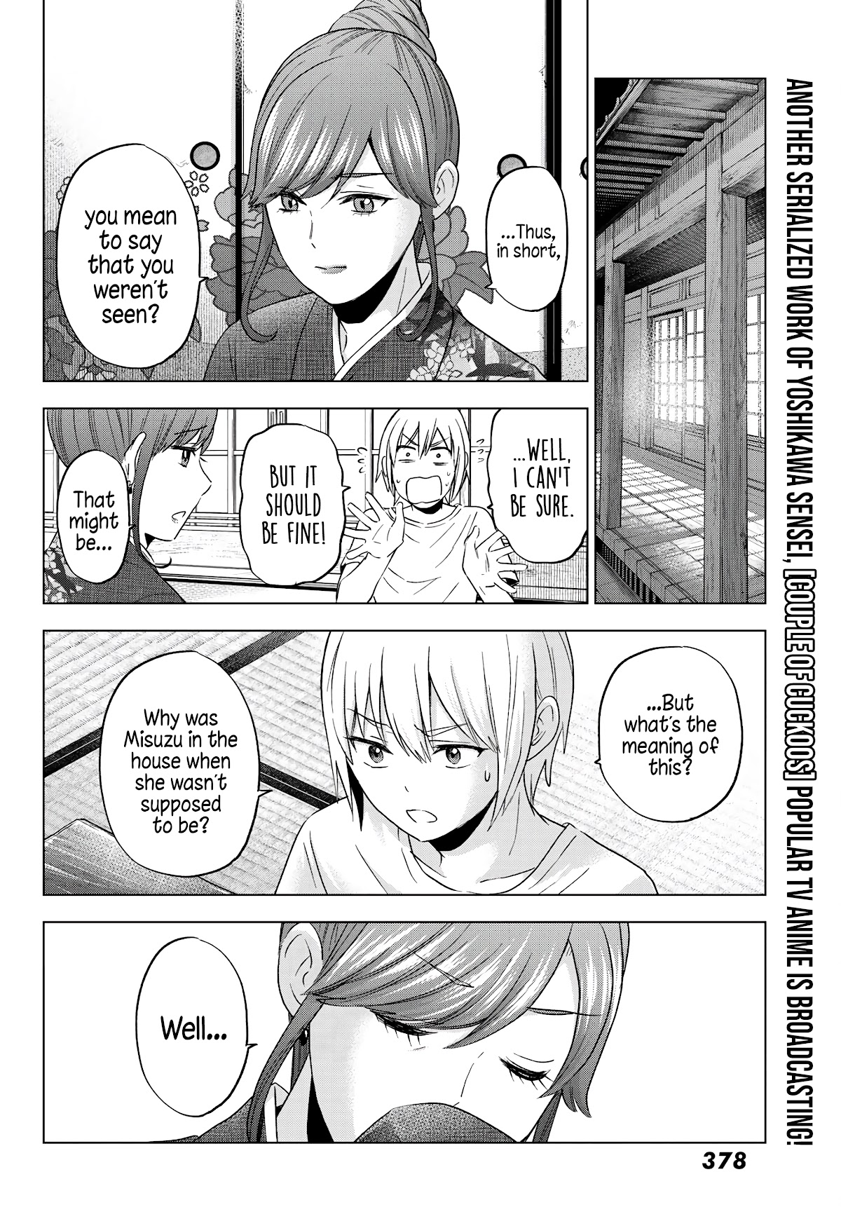 Hiiragi-san Chi no Kyuuketsu Jijou Chapter 7 page 7 - Chapter 7: Blood Conspiracy