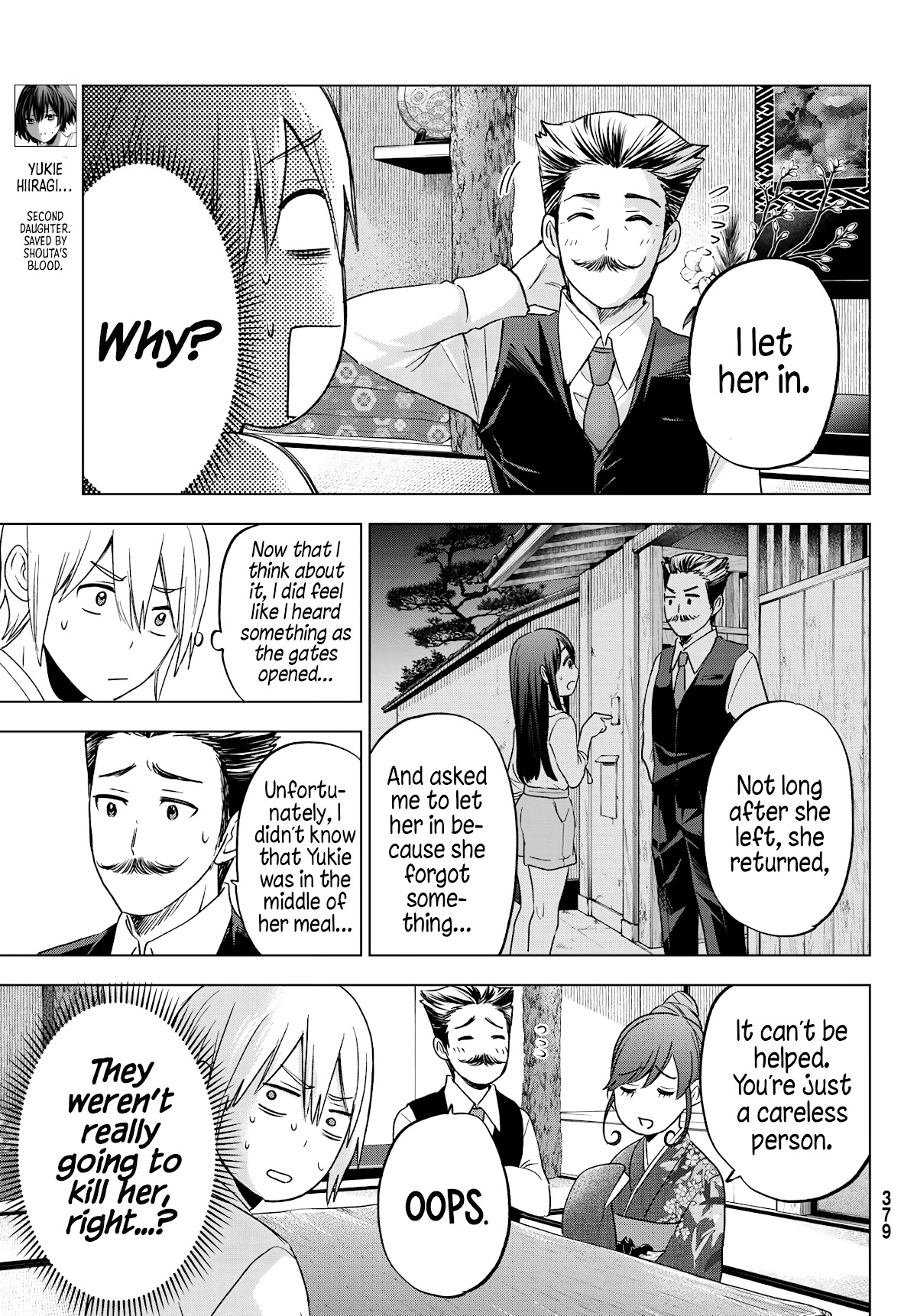 Hiiragi-san Chi no Kyuuketsu Jijou Chapter 7 page 8 - Chapter 7: Blood Conspiracy
