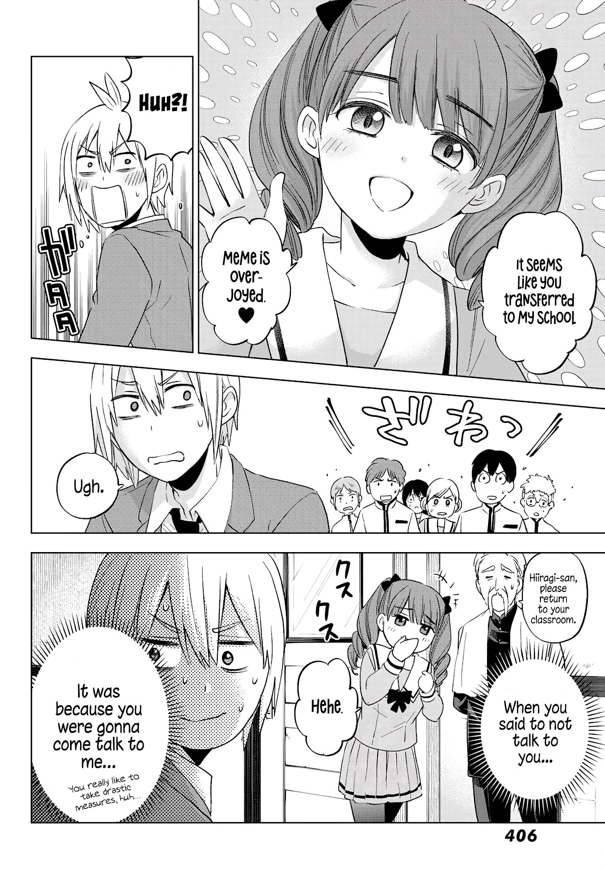 Hiiragi-san Chi no Kyuuketsu Jijou Chapter 8 page 14 - Chapter 8: A New World