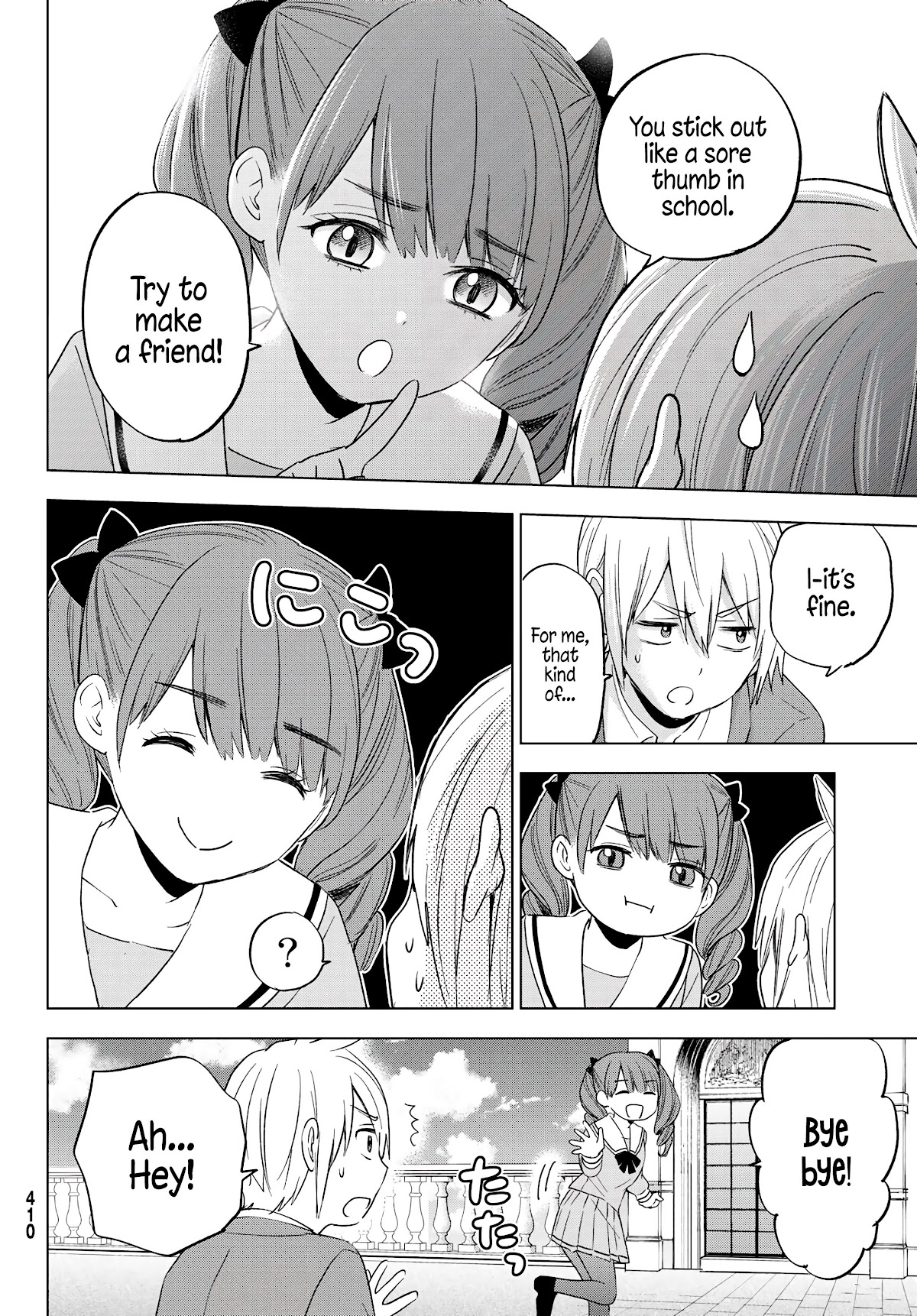 Hiiragi-san Chi no Kyuuketsu Jijou Chapter 8 page 18 - Chapter 8: A New World