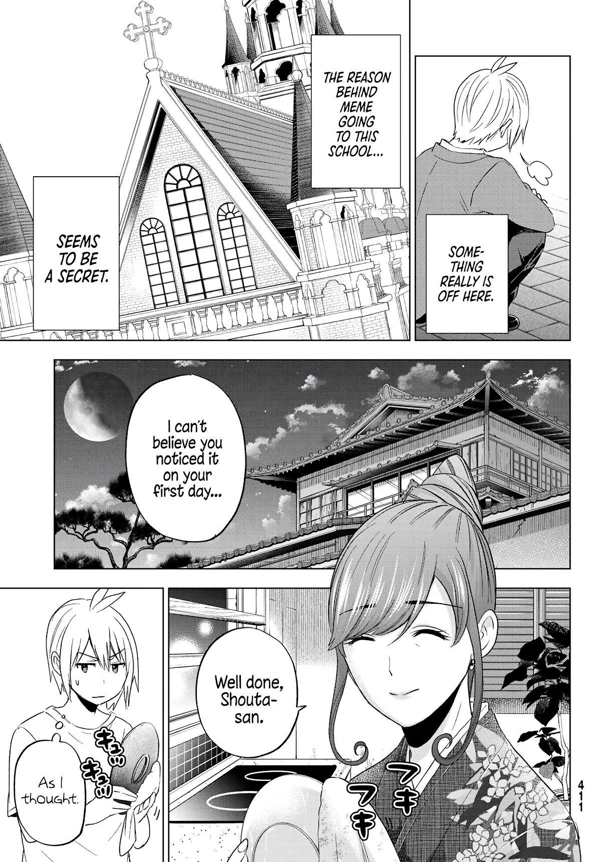Hiiragi-san Chi no Kyuuketsu Jijou Chapter 8 page 19 - Chapter 8: A New World