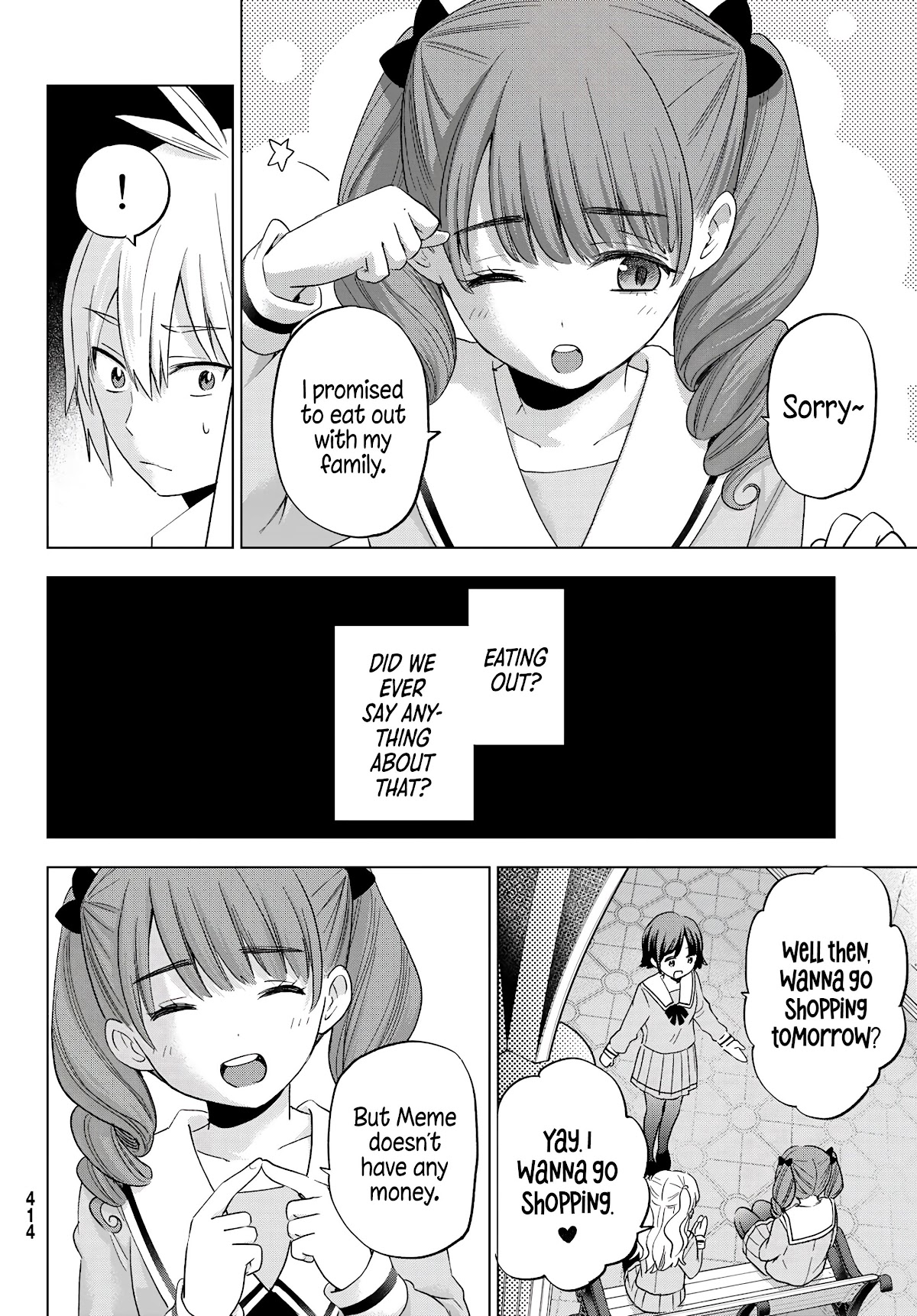 Hiiragi-san Chi no Kyuuketsu Jijou Chapter 8 page 22 - Chapter 8: A New World
