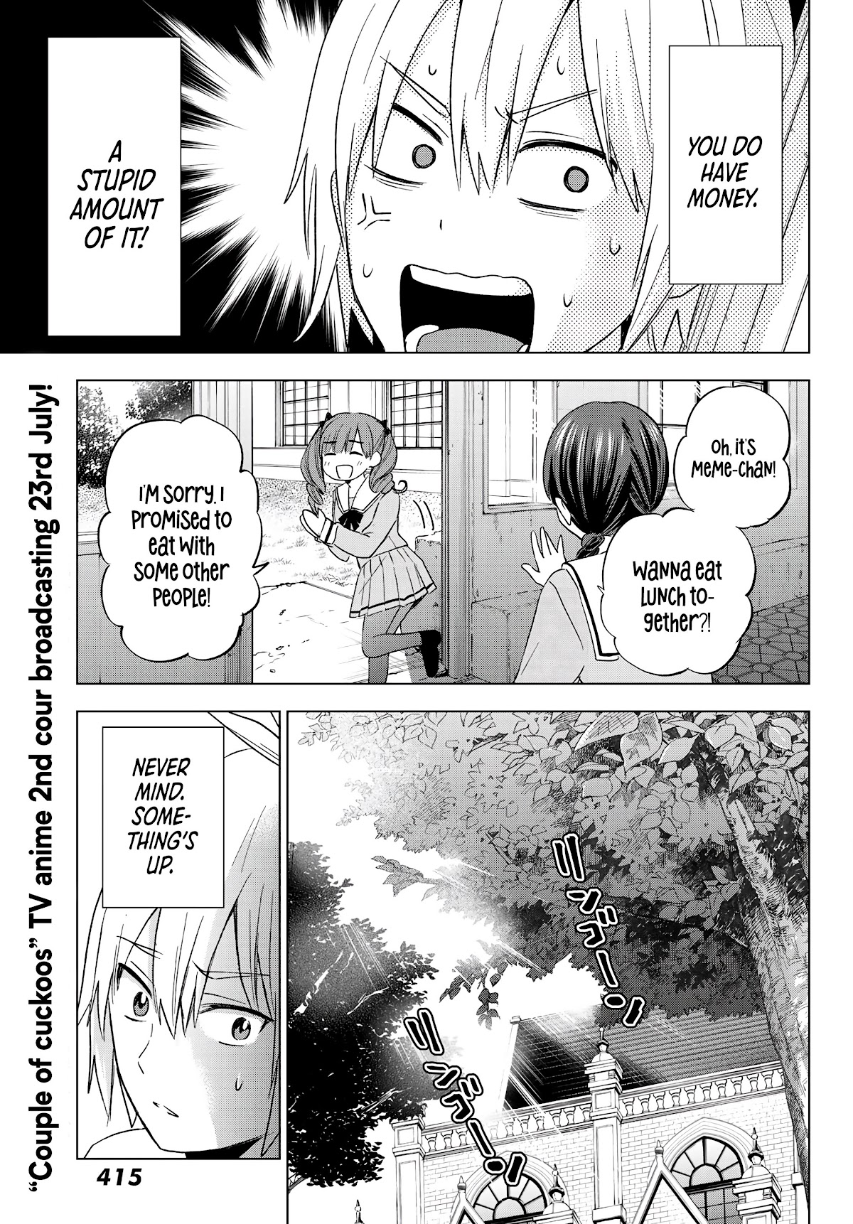 Hiiragi-san Chi no Kyuuketsu Jijou Chapter 8 page 23 - Chapter 8: A New World