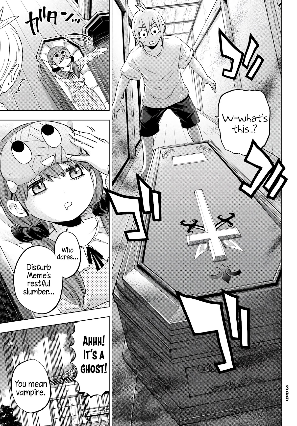 Hiiragi-san Chi no Kyuuketsu Jijou Chapter 8 page 7 - Chapter 8: A New World