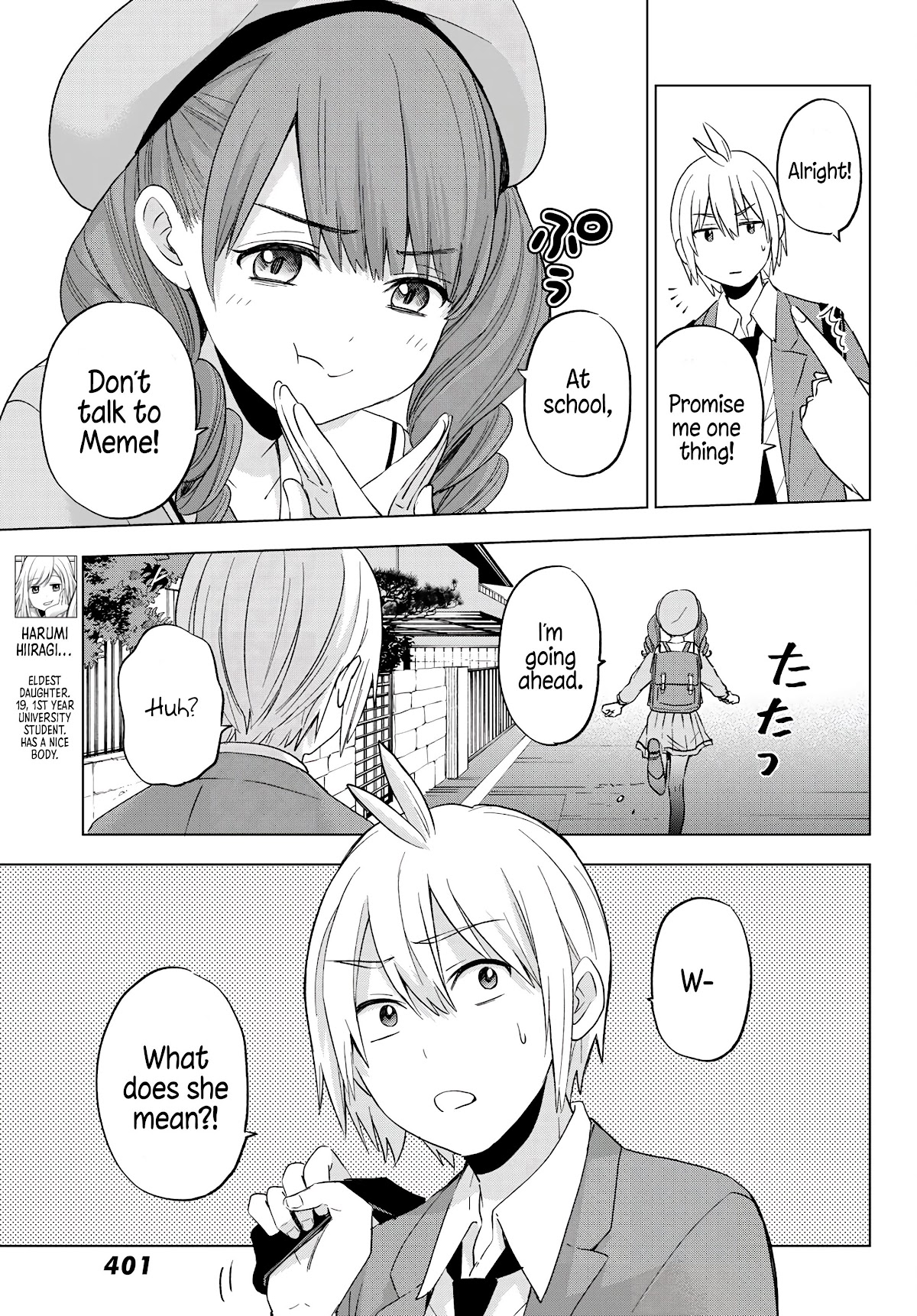 Hiiragi-san Chi no Kyuuketsu Jijou Chapter 8 page 9 - Chapter 8: A New World