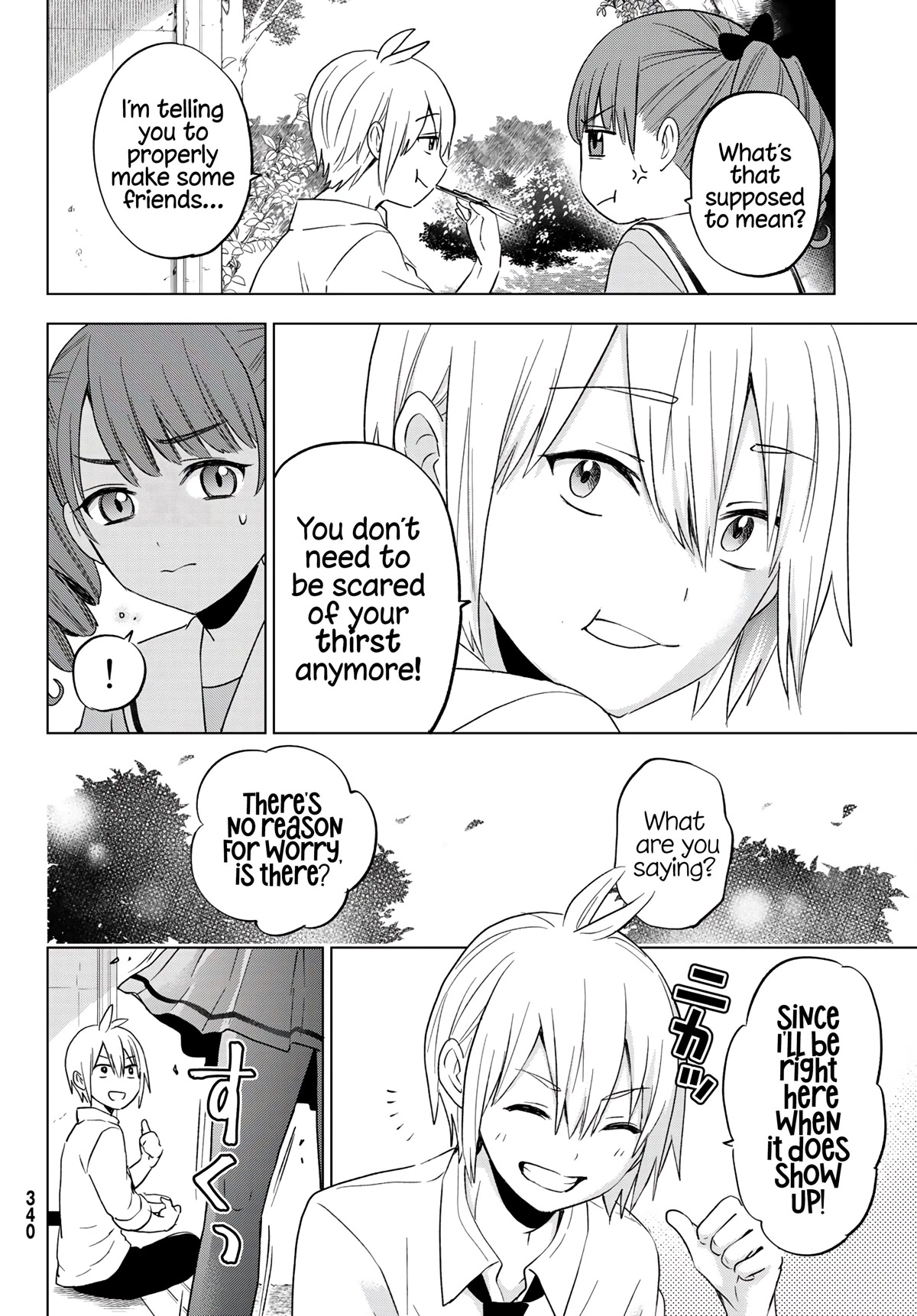 Hiiragi-san Chi no Kyuuketsu Jijou Chapter 9 page 10 - Chapter 9: A Determined Expression?!