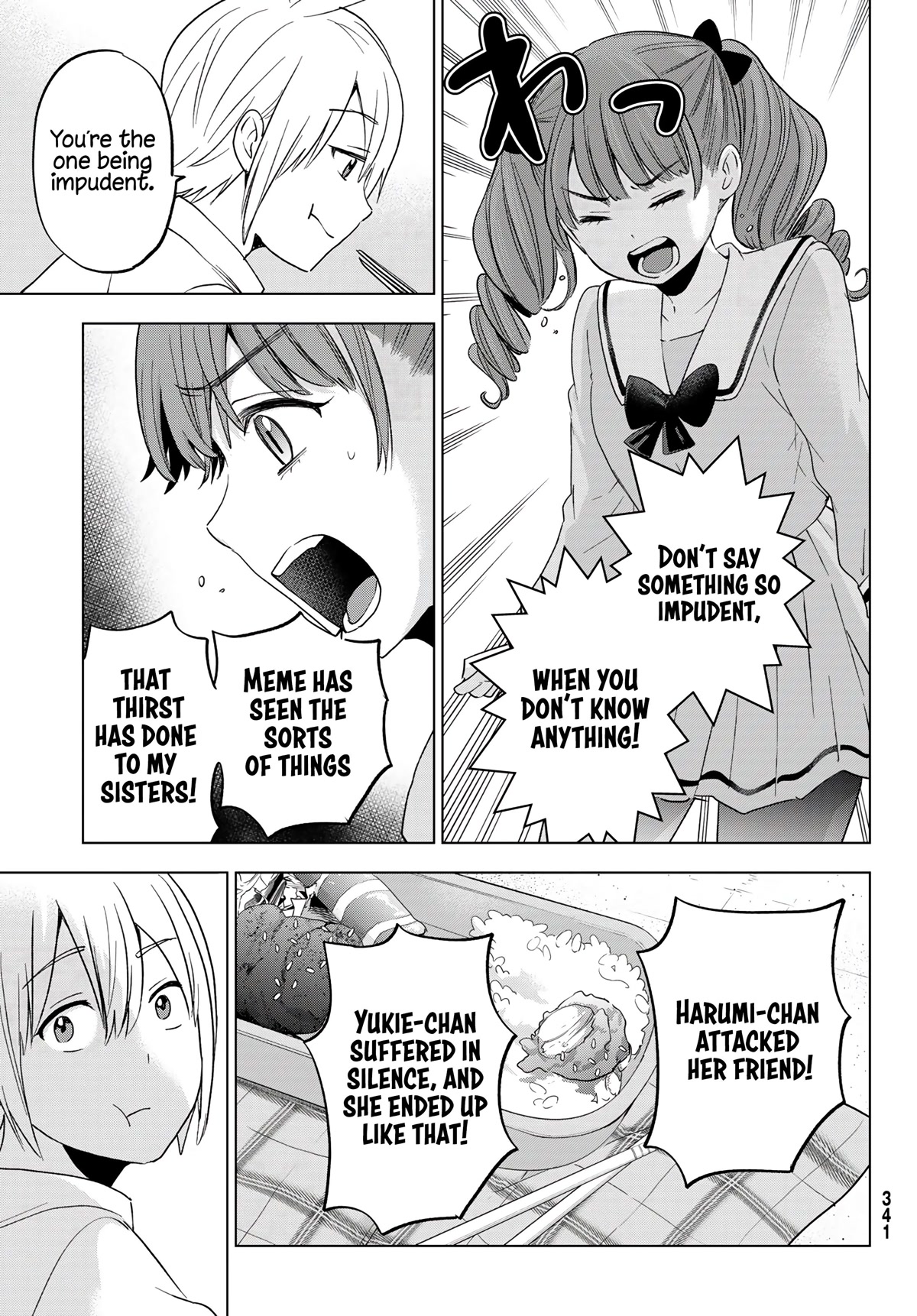 Hiiragi-san Chi no Kyuuketsu Jijou Chapter 9 page 11 - Chapter 9: A Determined Expression?!