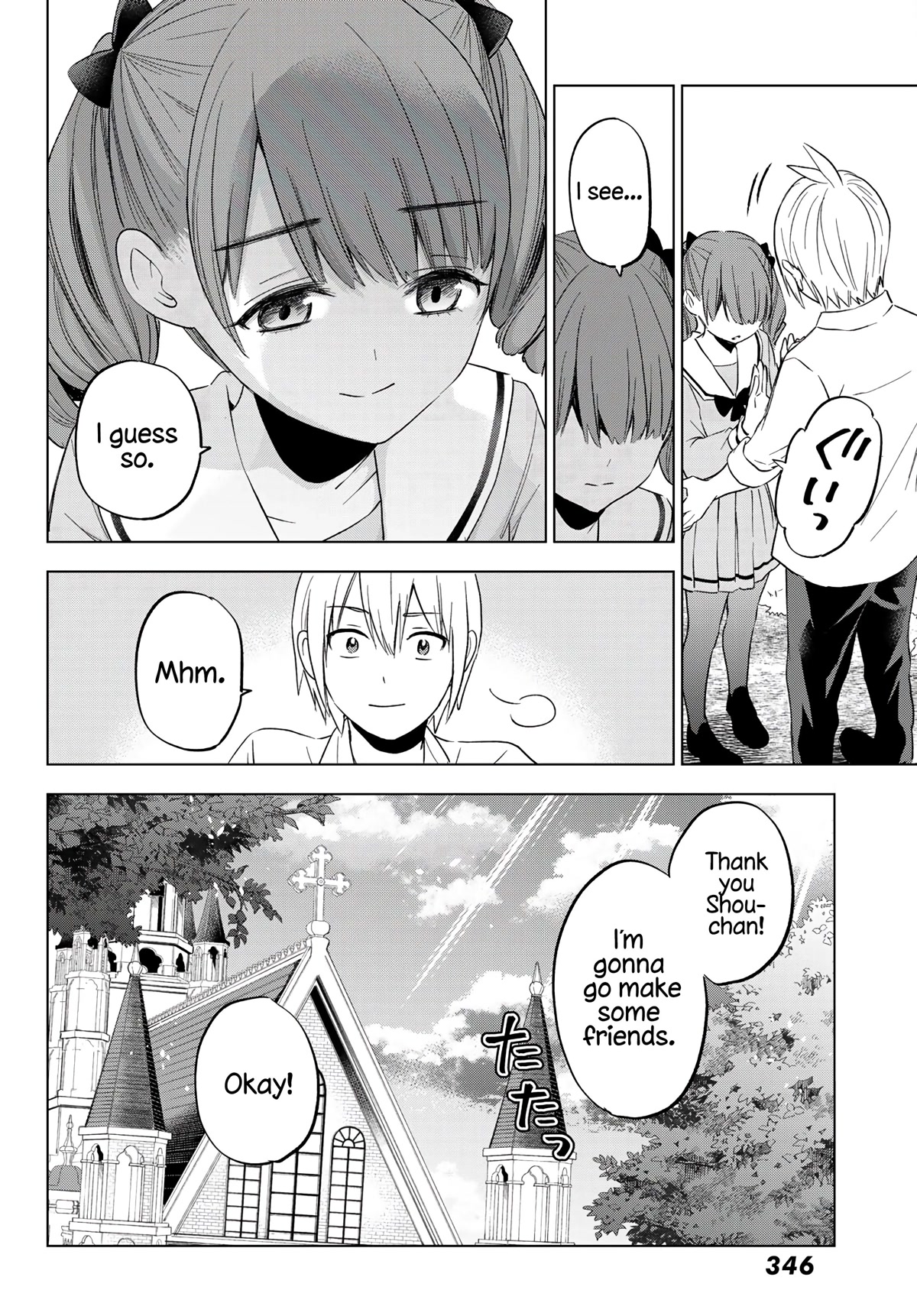 Hiiragi-san Chi no Kyuuketsu Jijou Chapter 9 page 15 - Chapter 9: A Determined Expression?!