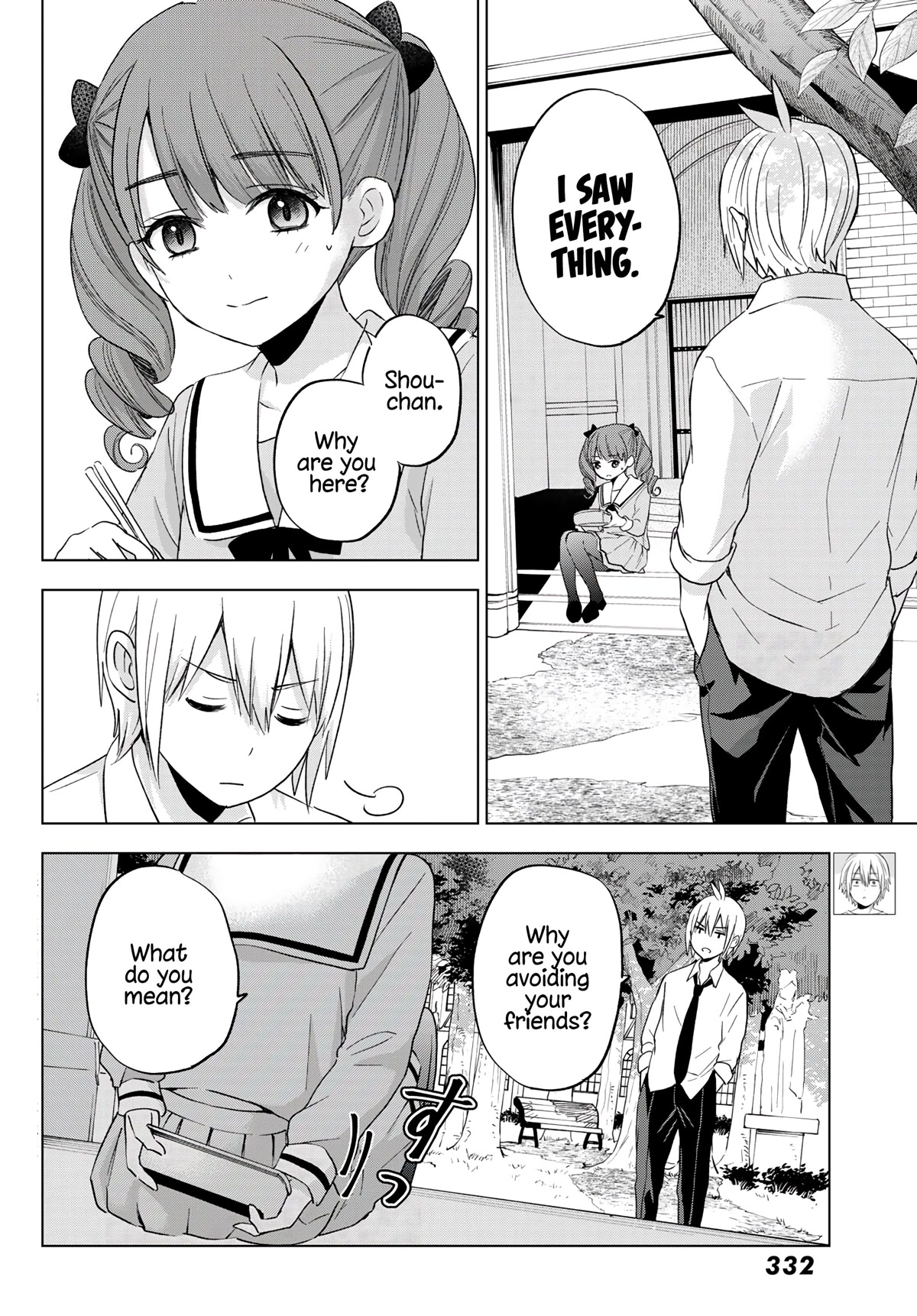 Hiiragi-san Chi no Kyuuketsu Jijou Chapter 9 page 2 - Chapter 9: A Determined Expression?!