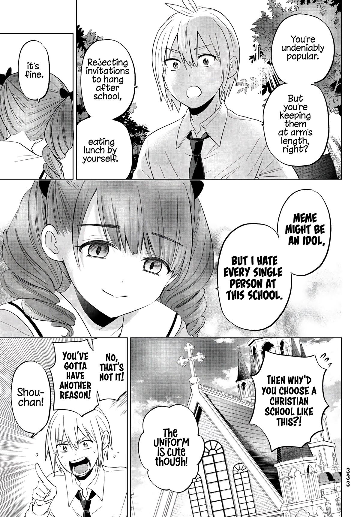 Hiiragi-san Chi no Kyuuketsu Jijou Chapter 9 page 3 - Chapter 9: A Determined Expression?!