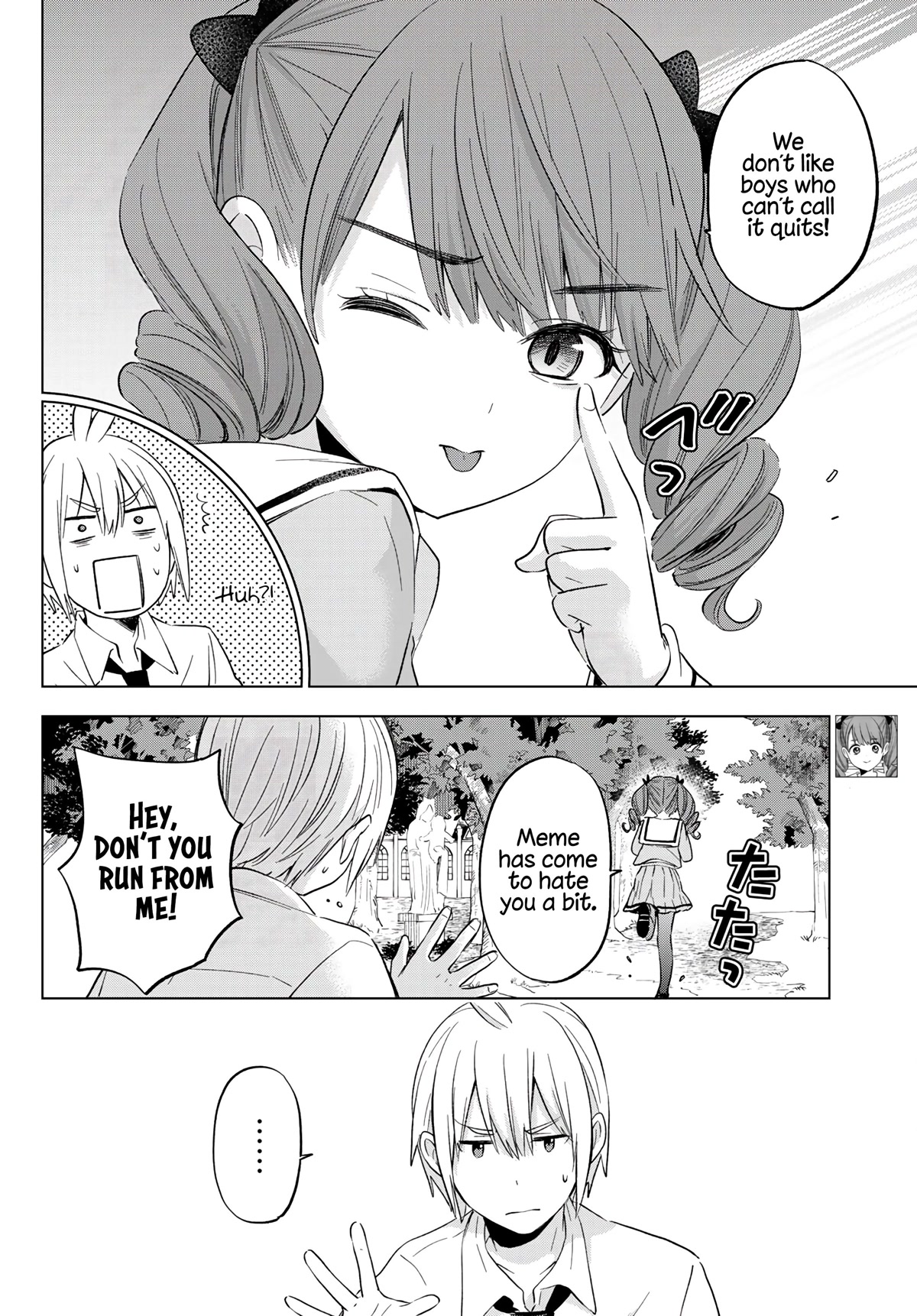 Hiiragi-san Chi no Kyuuketsu Jijou Chapter 9 page 4 - Chapter 9: A Determined Expression?!
