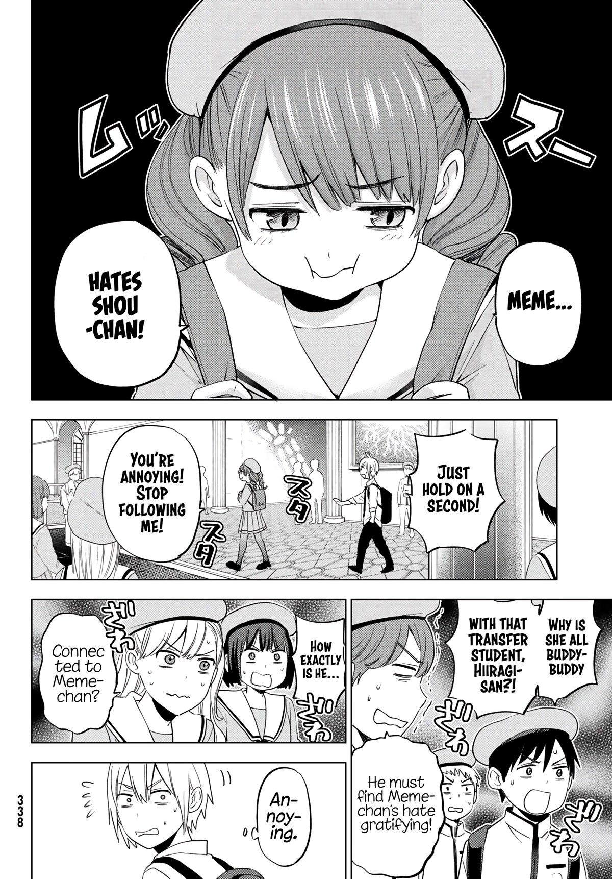 Hiiragi-san Chi no Kyuuketsu Jijou Chapter 9 page 8 - Chapter 9: A Determined Expression?!