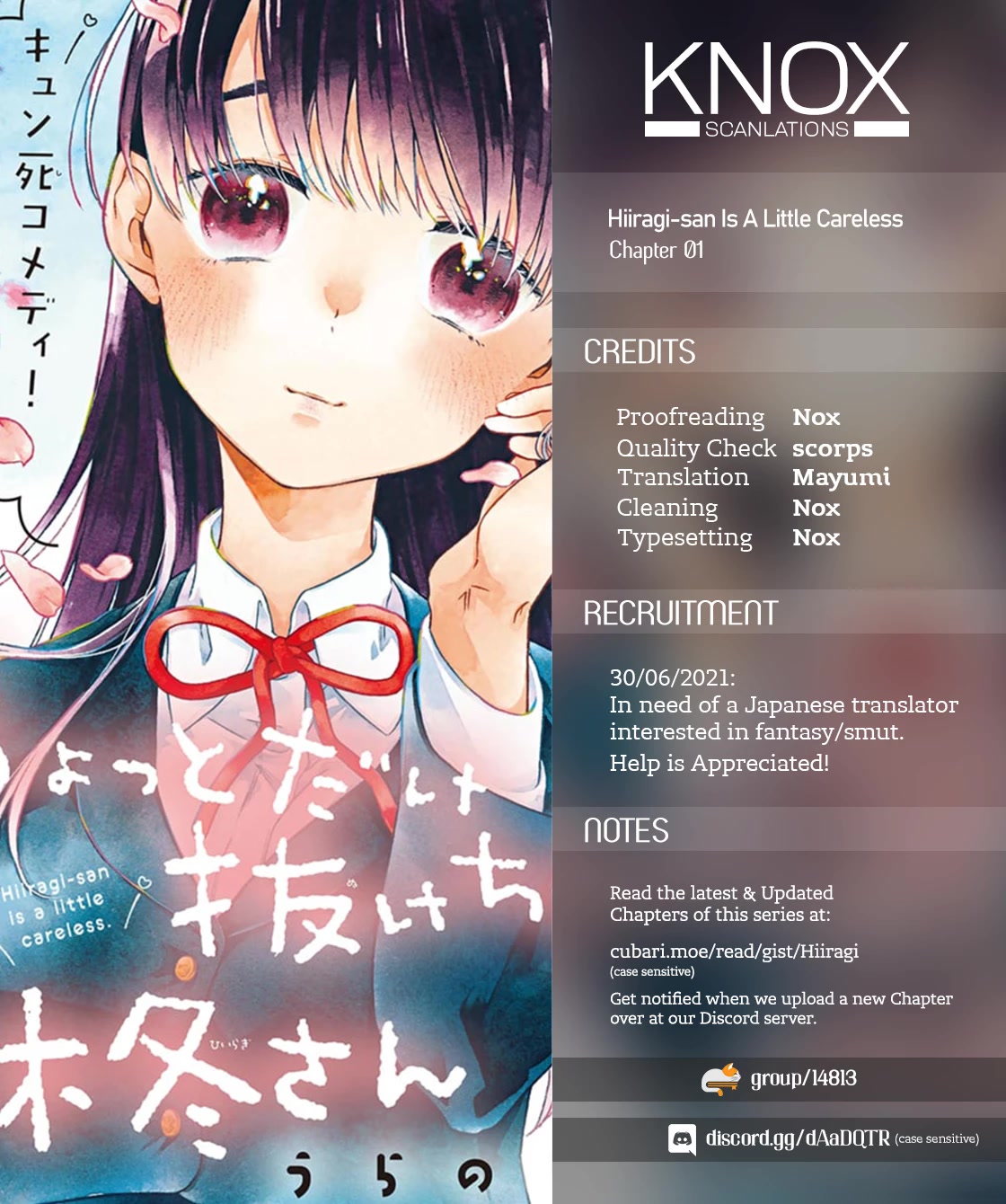 Hiiragi-san is A Little Careless Chapter 1 page 1 - Chapter 1