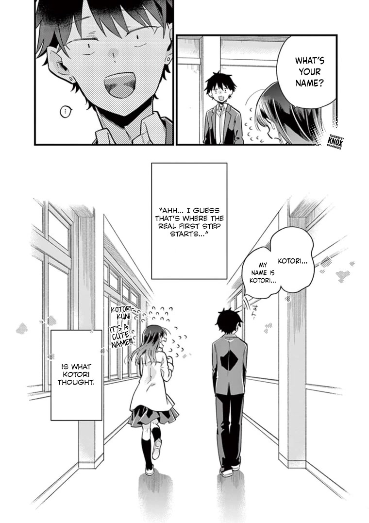 Hiiragi-san is A Little Careless Chapter 1 page 15 - Chapter 1