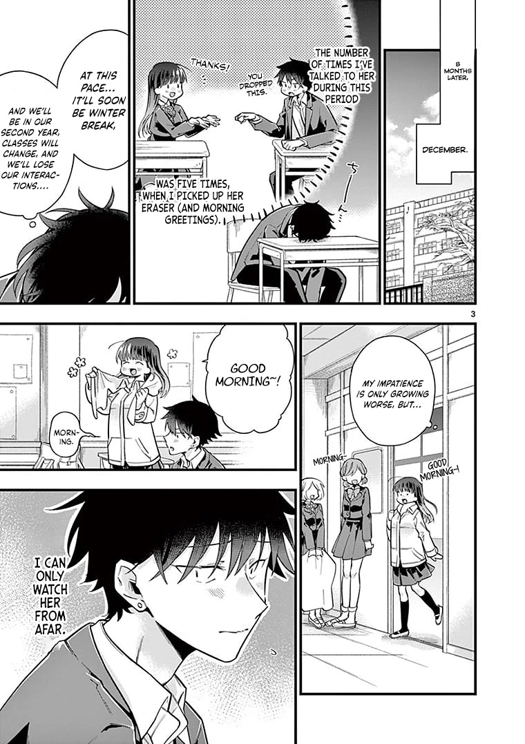 Hiiragi-san is A Little Careless Chapter 1 page 4 - Chapter 1