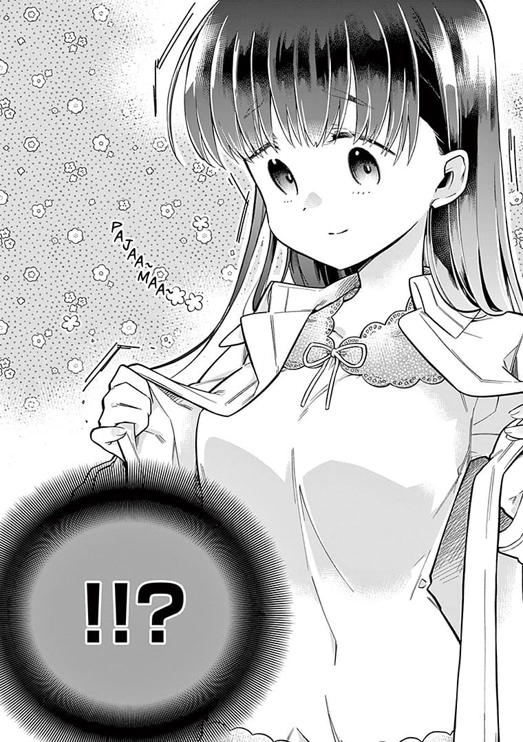 Hiiragi-san is A Little Careless Chapter 1 page 5 - Chapter 1