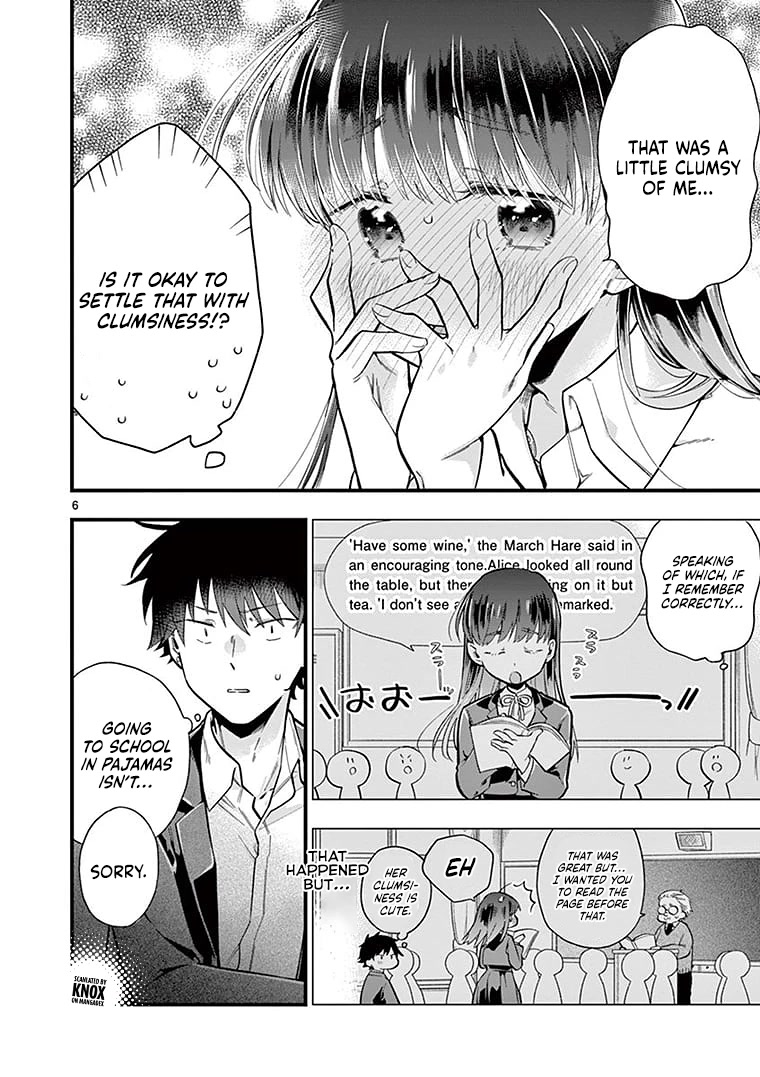 Hiiragi-san is A Little Careless Chapter 1 page 7 - Chapter 1