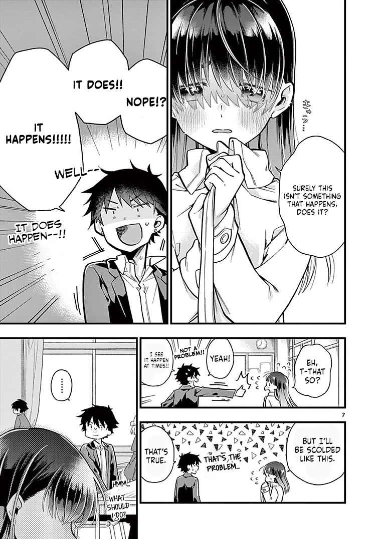Hiiragi-san is A Little Careless Chapter 1 page 8 - Chapter 1