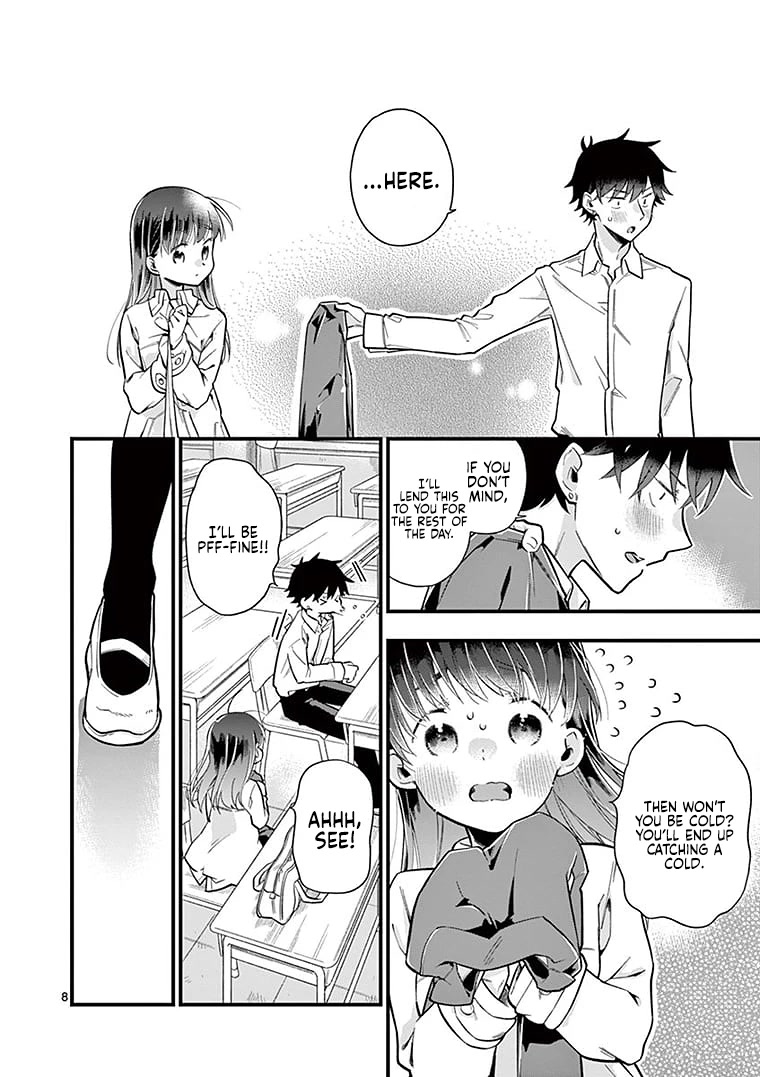 Hiiragi-san is A Little Careless Chapter 1 page 9 - Chapter 1