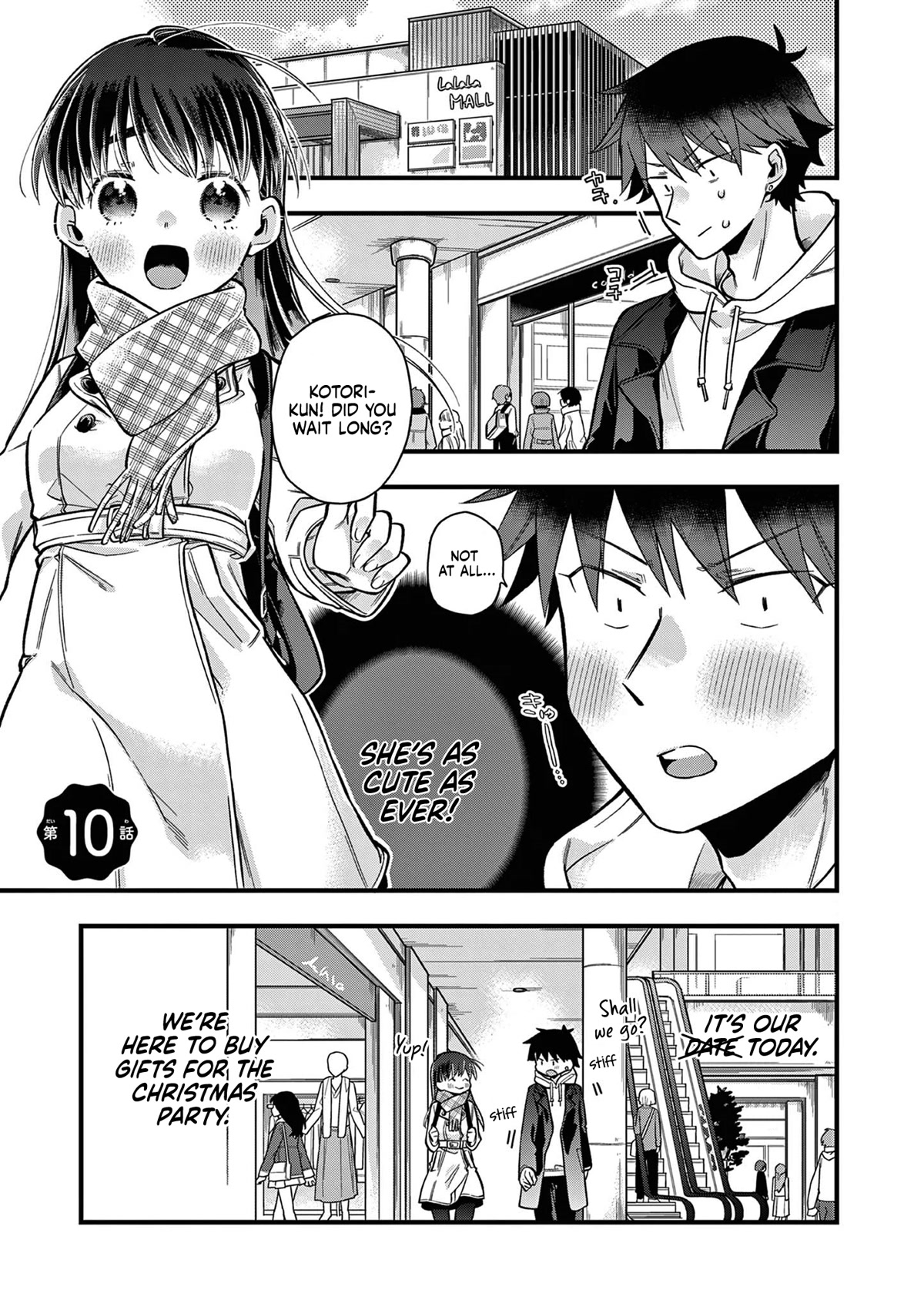 Hiiragi-san is A Little Careless Chapter 10 page 1 - Chapter 10