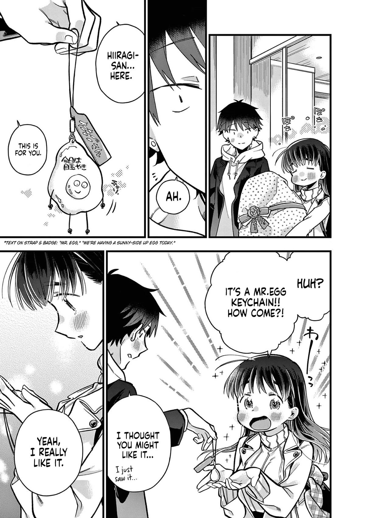 Hiiragi-san is A Little Careless Chapter 10 page 11 - Chapter 10