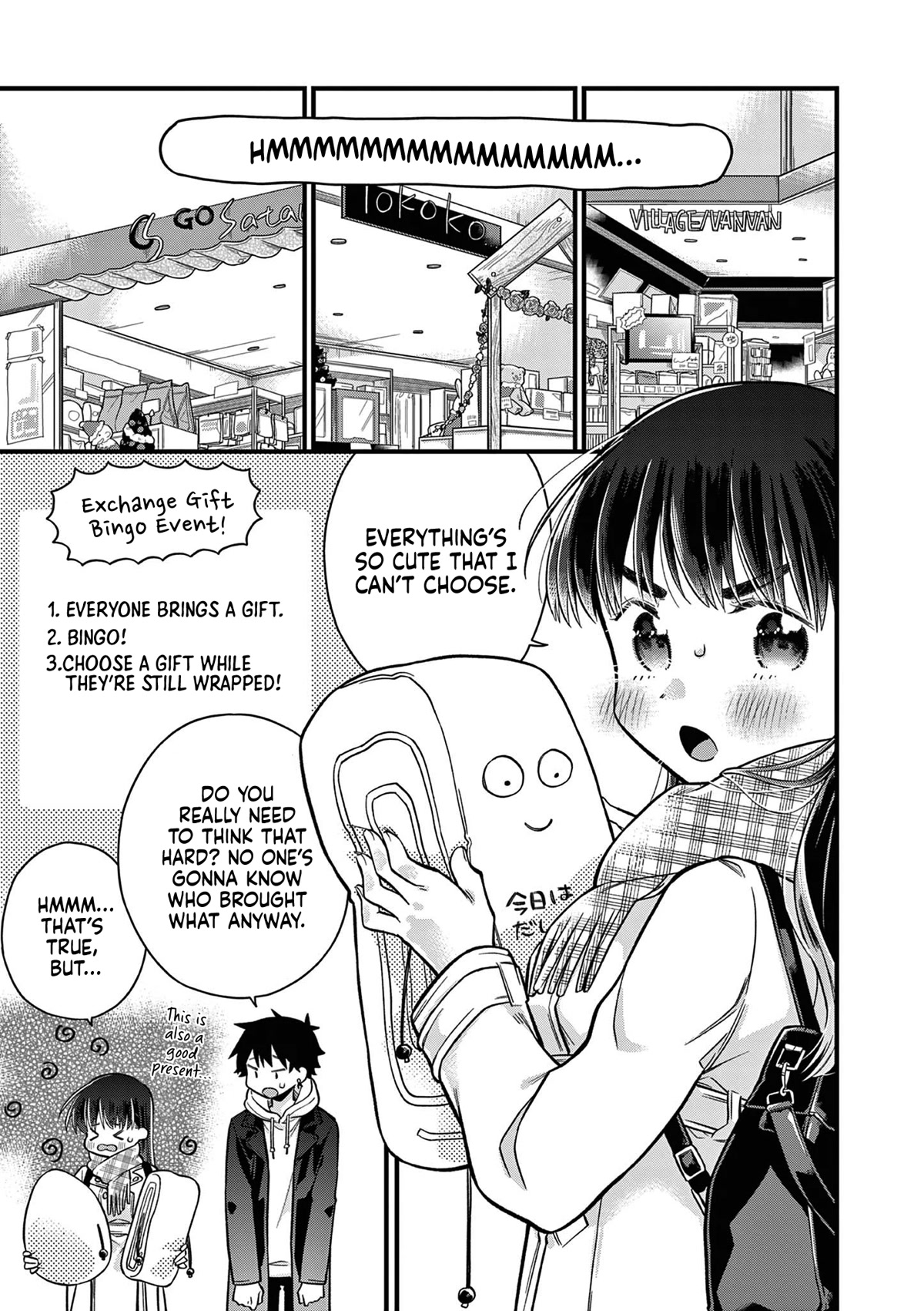 Hiiragi-san is A Little Careless Chapter 10 page 3 - Chapter 10
