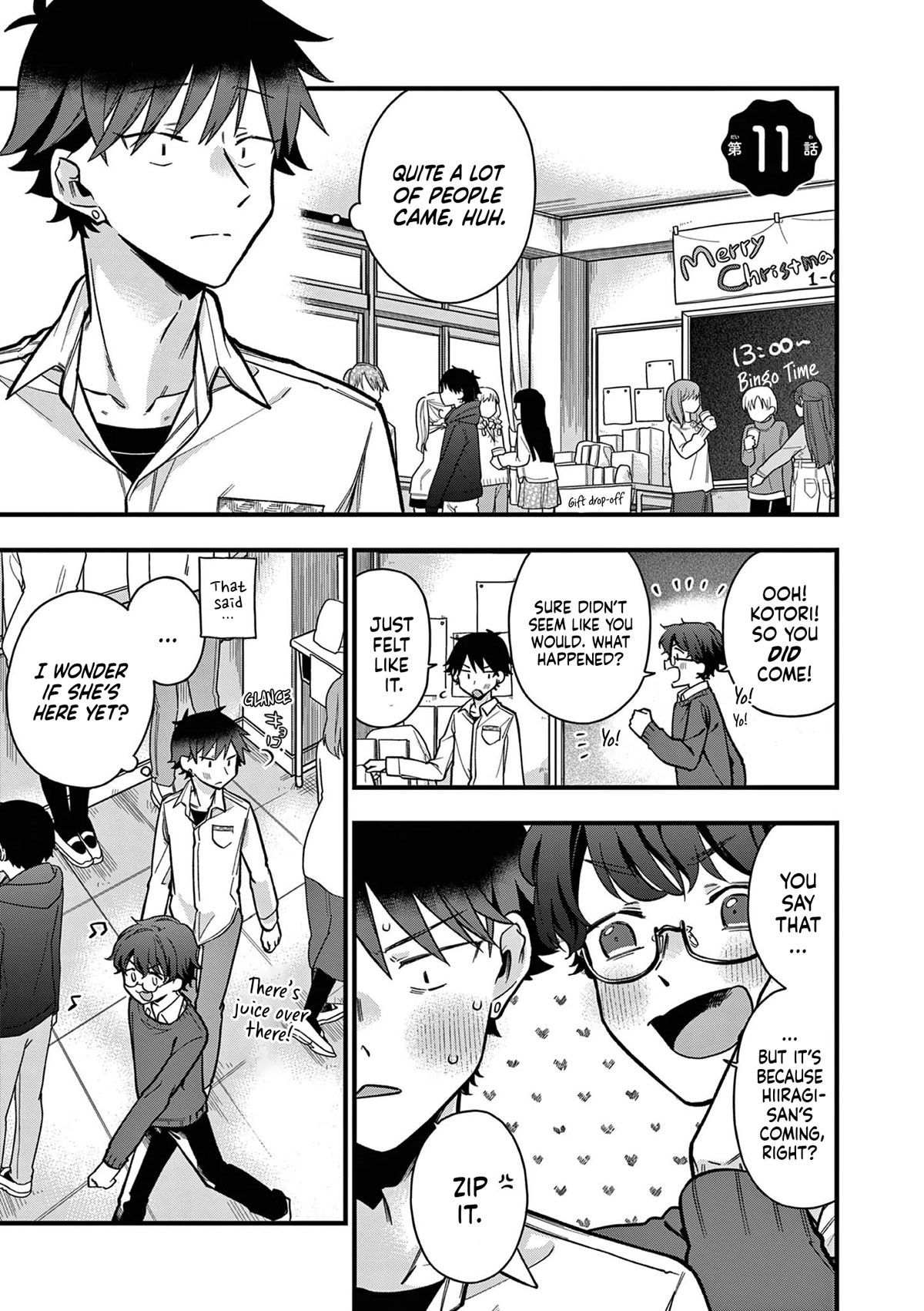 Hiiragi-san is A Little Careless Chapter 11 page 1 - Chapter 11