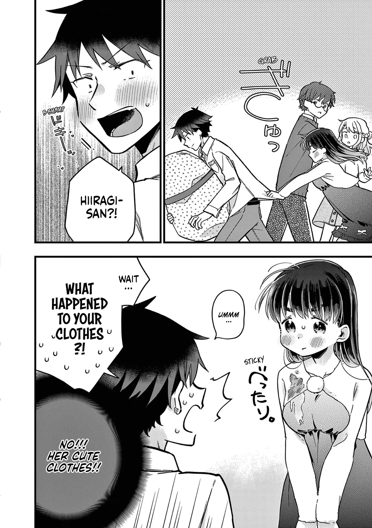 Hiiragi-san is A Little Careless Chapter 11 page 10 - Chapter 11