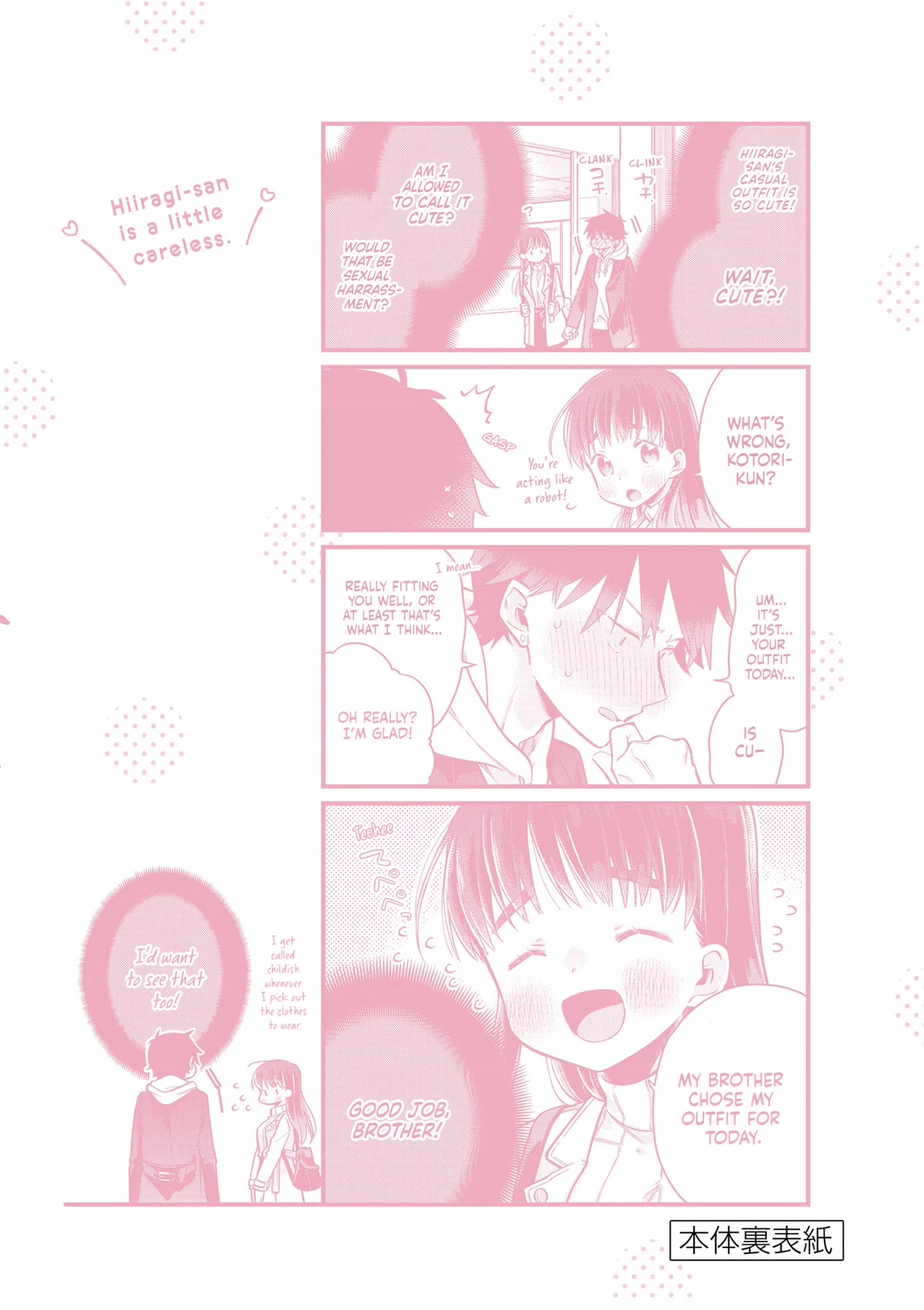 Hiiragi-san is A Little Careless Chapter 11 page 15 - Chapter 11