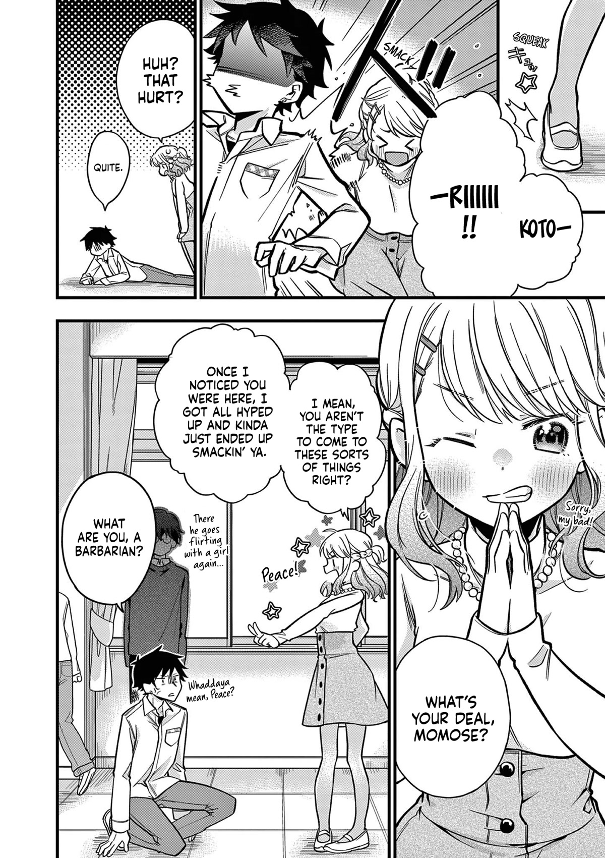 Hiiragi-san is A Little Careless Chapter 11 page 2 - Chapter 11