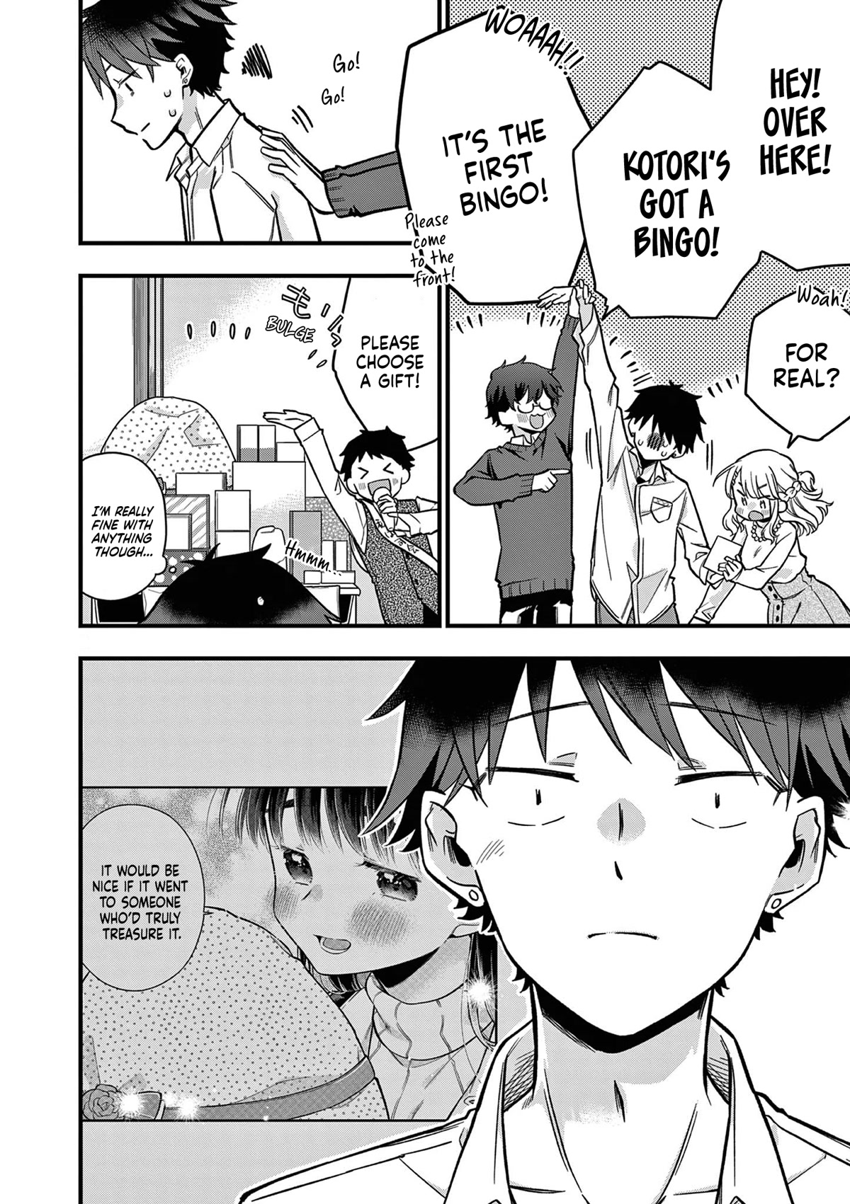 Hiiragi-san is A Little Careless Chapter 11 page 6 - Chapter 11