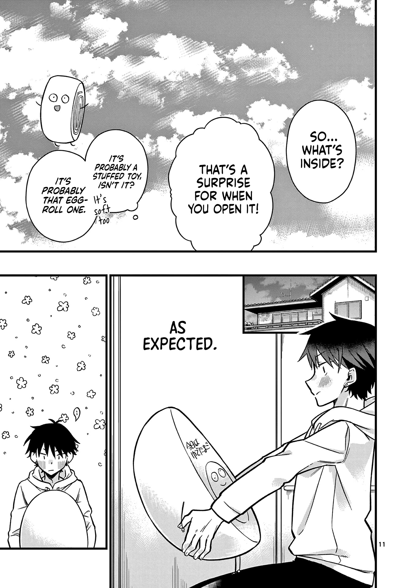 Hiiragi-san is A Little Careless Chapter 12 page 14 - Chapter 12