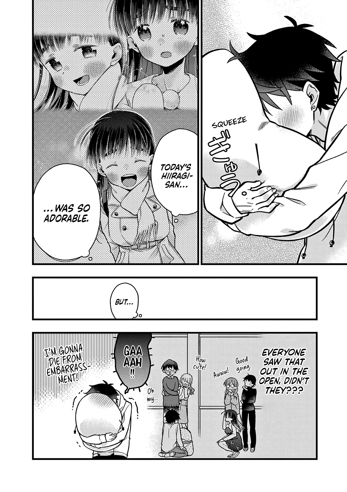 Hiiragi-san is A Little Careless Chapter 12 page 15 - Chapter 12