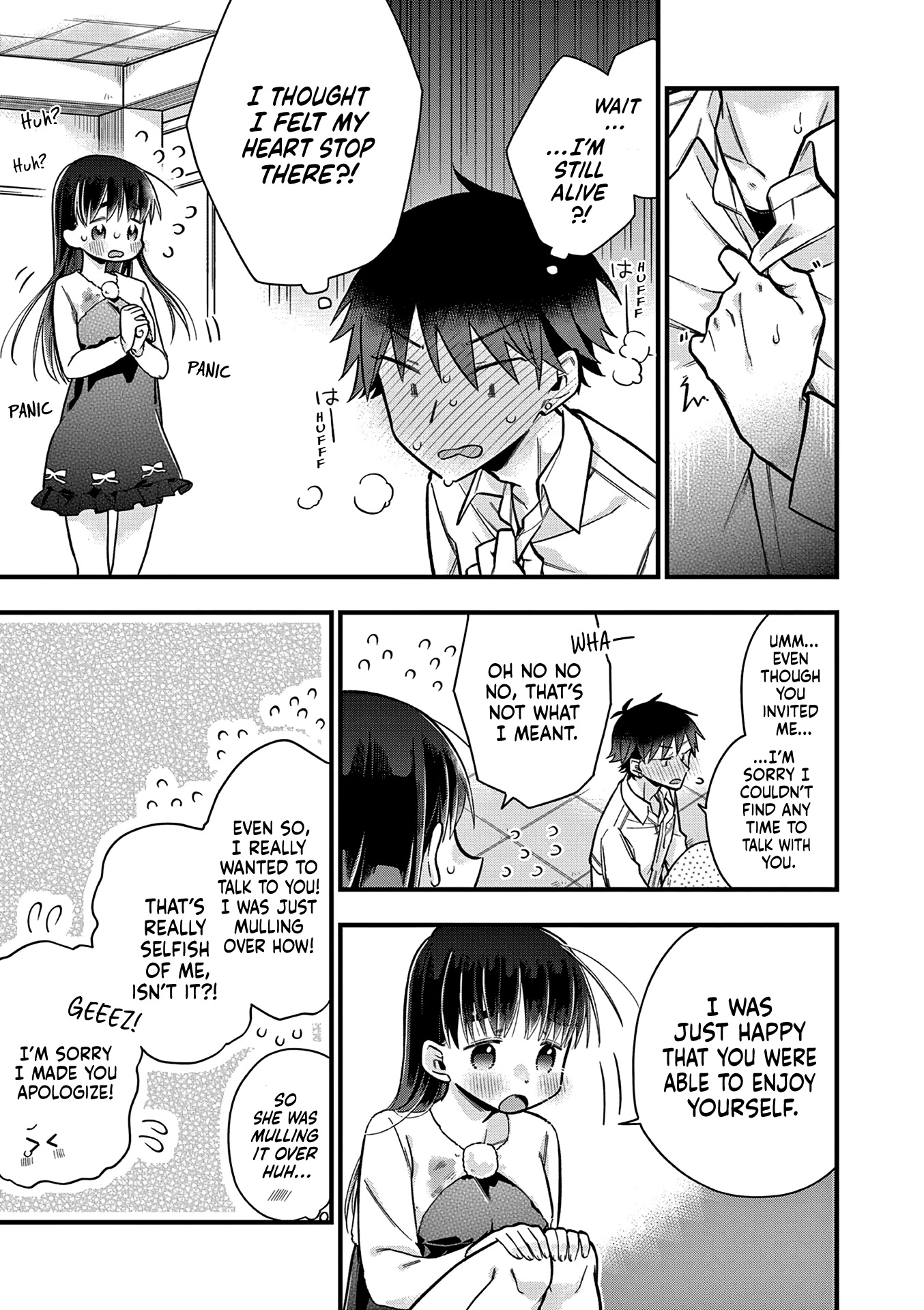 Hiiragi-san is A Little Careless Chapter 12 page 8 - Chapter 12