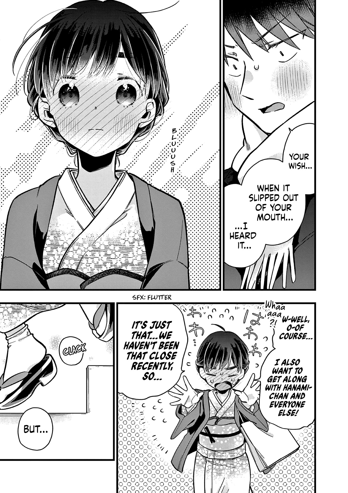 Hiiragi-san is A Little Careless Chapter 13 page 11 - Chapter 13