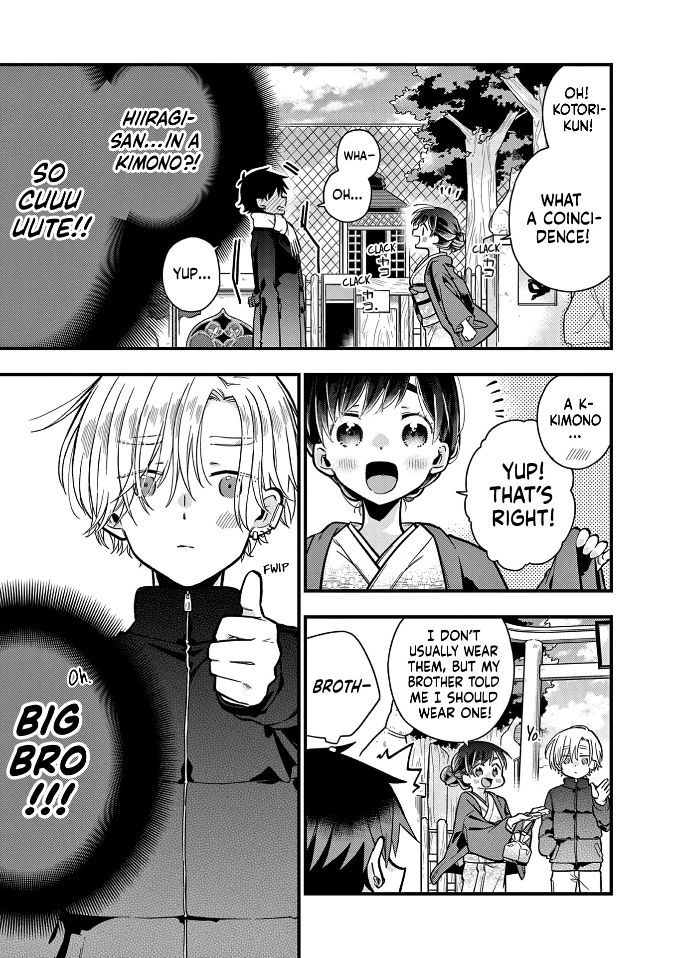 Hiiragi-san is A Little Careless Chapter 13 page 3 - Chapter 13